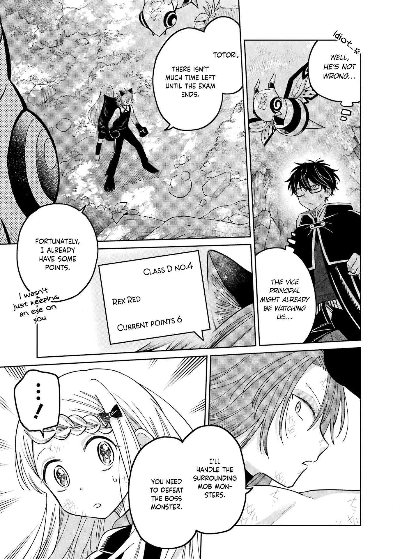 Sensei! Bokutachi ga Sekai wo Horoboshimasu. Chapter 19 page 7