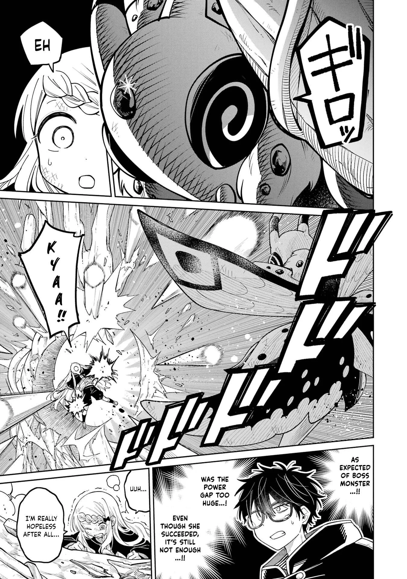 Sensei! Bokutachi ga Sekai wo Horoboshimasu. Chapter 19 page 23