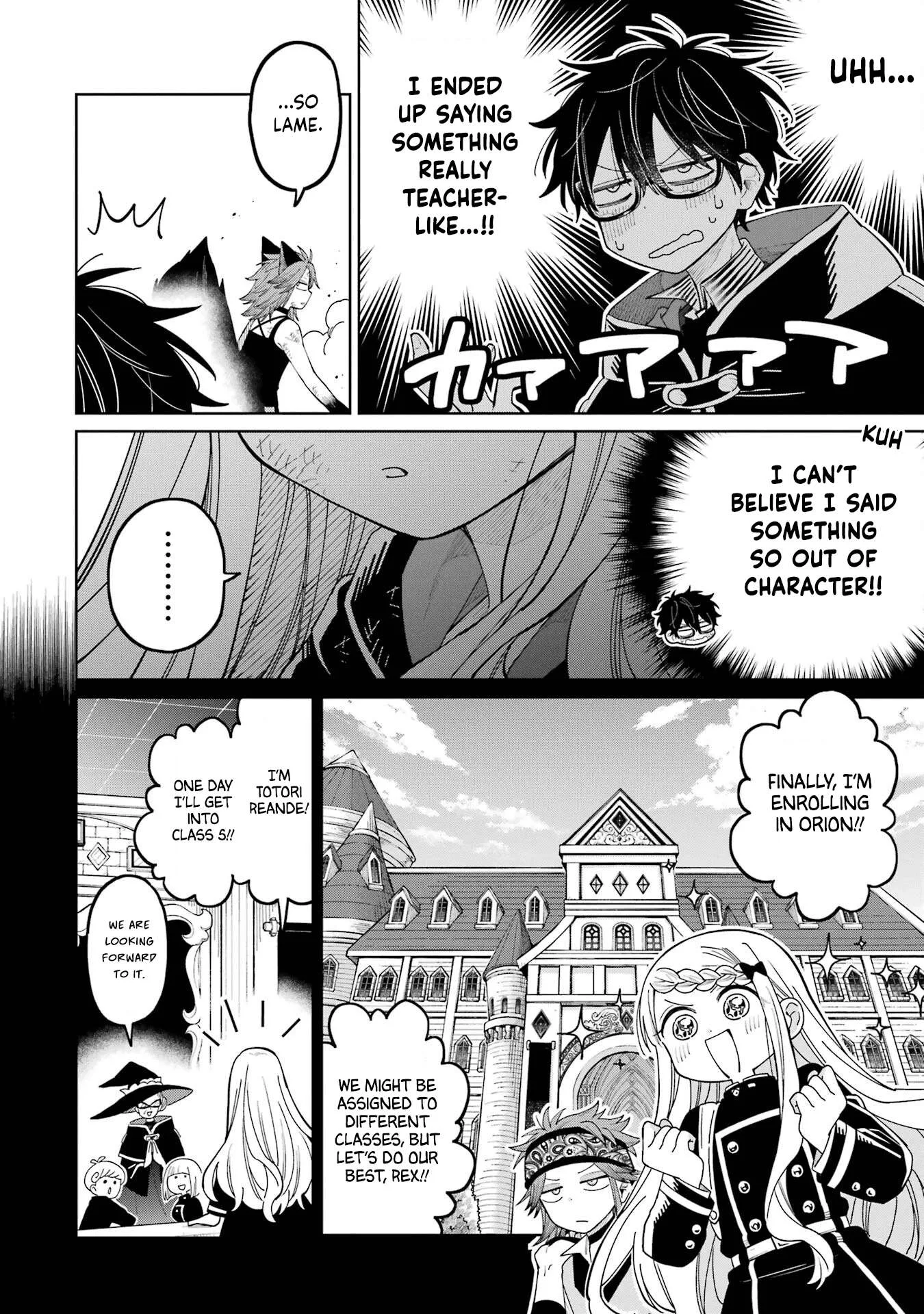 Sensei! Bokutachi ga Sekai wo Horoboshimasu. Chapter 19 page 18