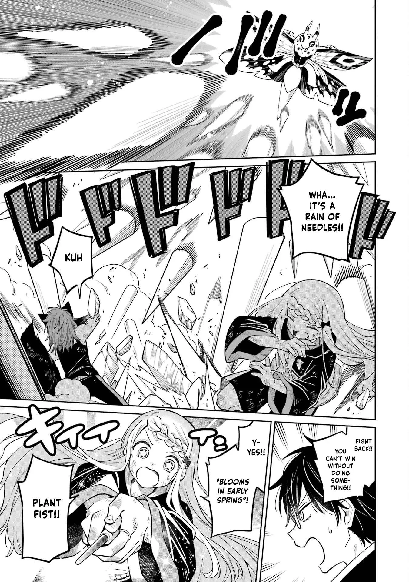 Sensei! Bokutachi ga Sekai wo Horoboshimasu. Chapter 19 page 13