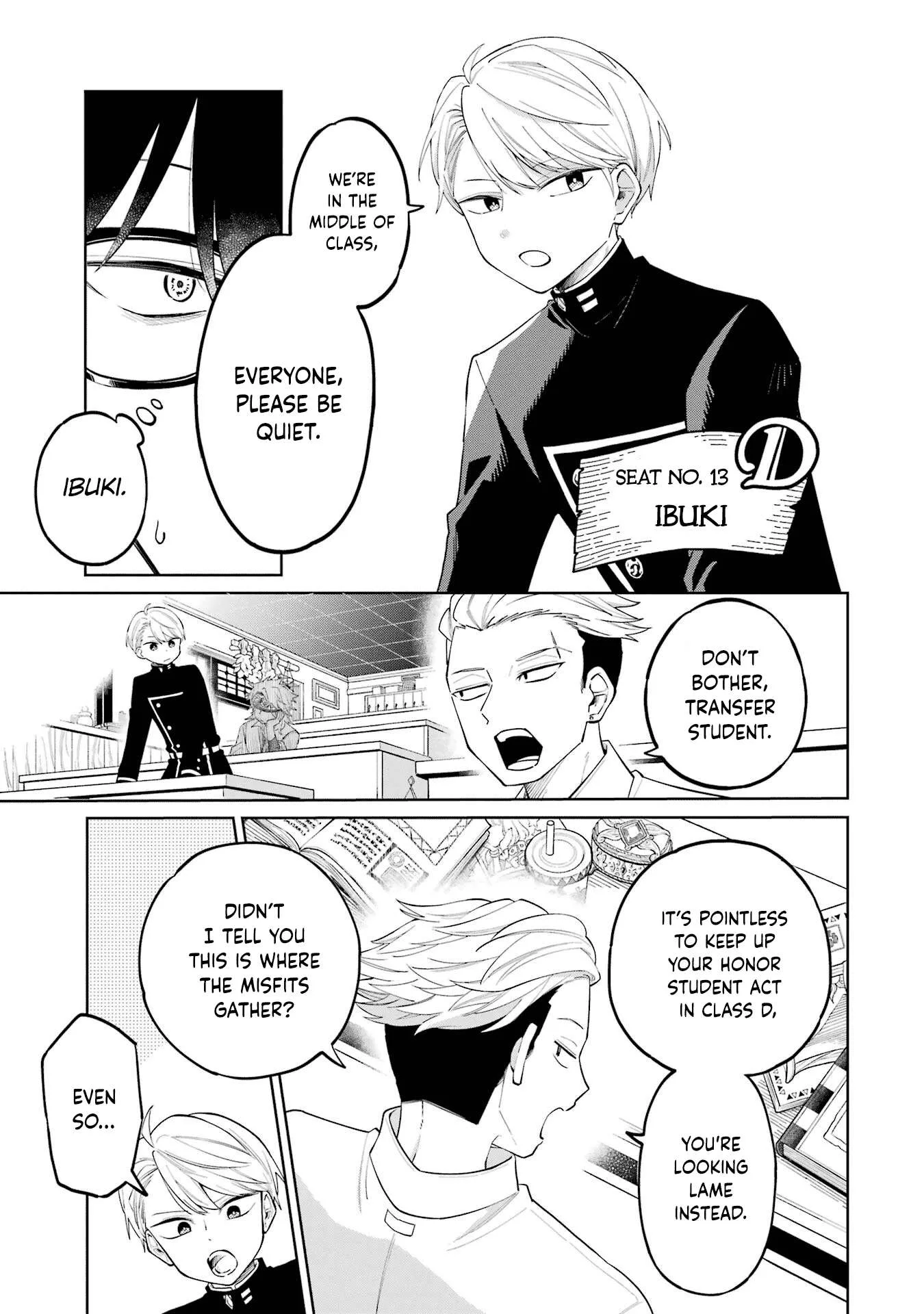 Sensei! Bokutachi ga Sekai wo Horoboshimasu. Chapter 2 page 7