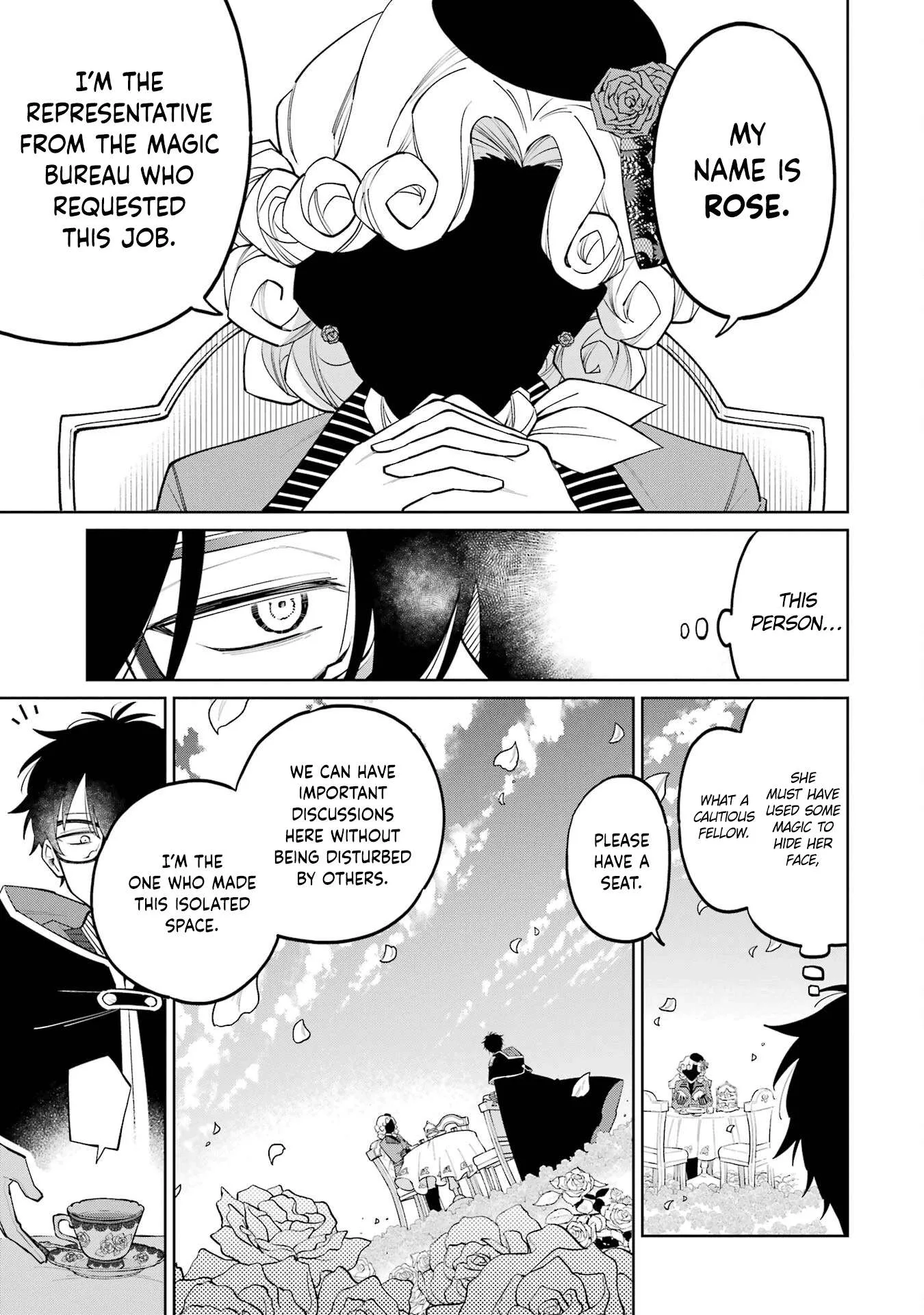 Sensei! Bokutachi ga Sekai wo Horoboshimasu. Chapter 2 page 21