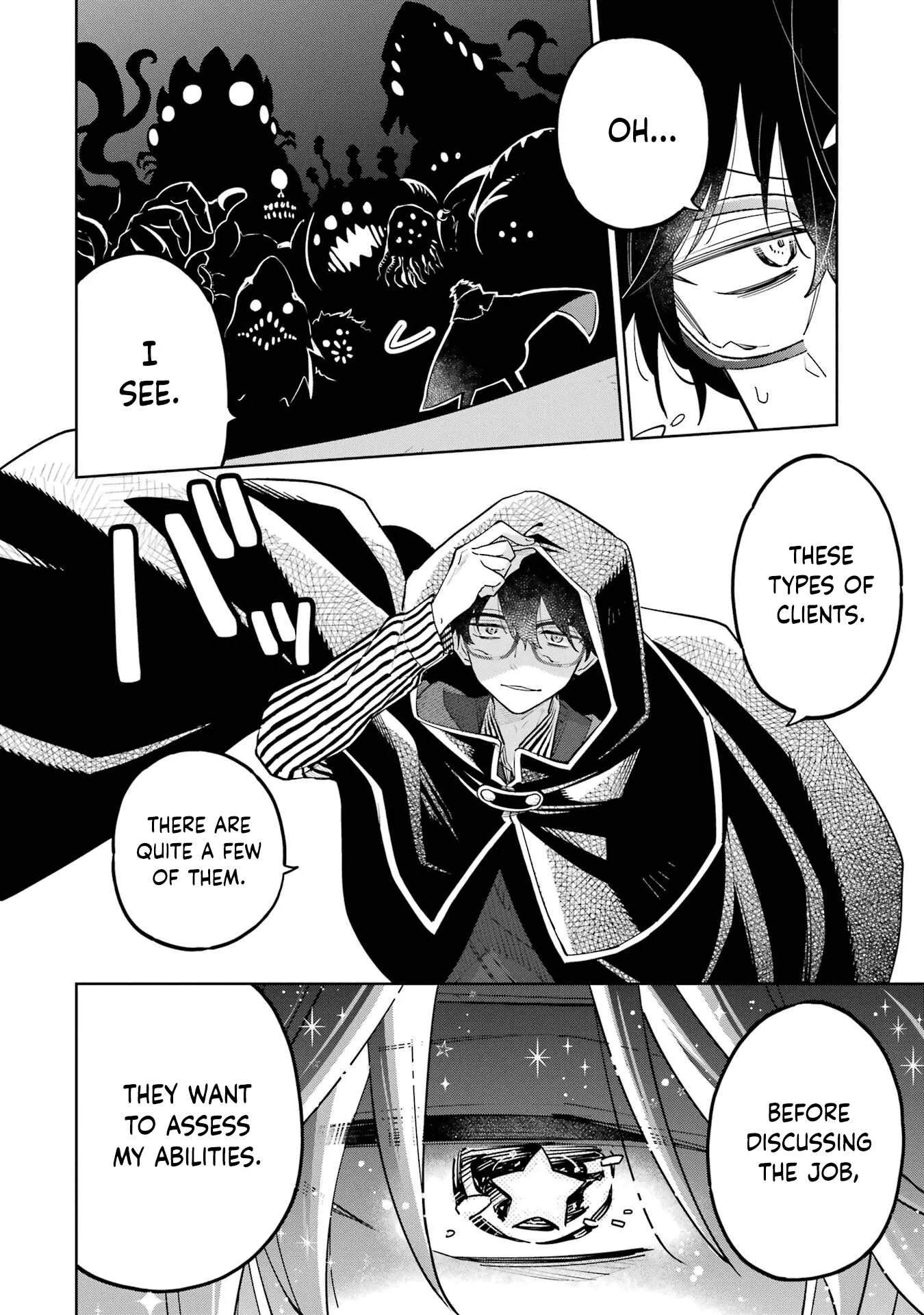 Sensei! Bokutachi ga Sekai wo Horoboshimasu. Chapter 2 page 16
