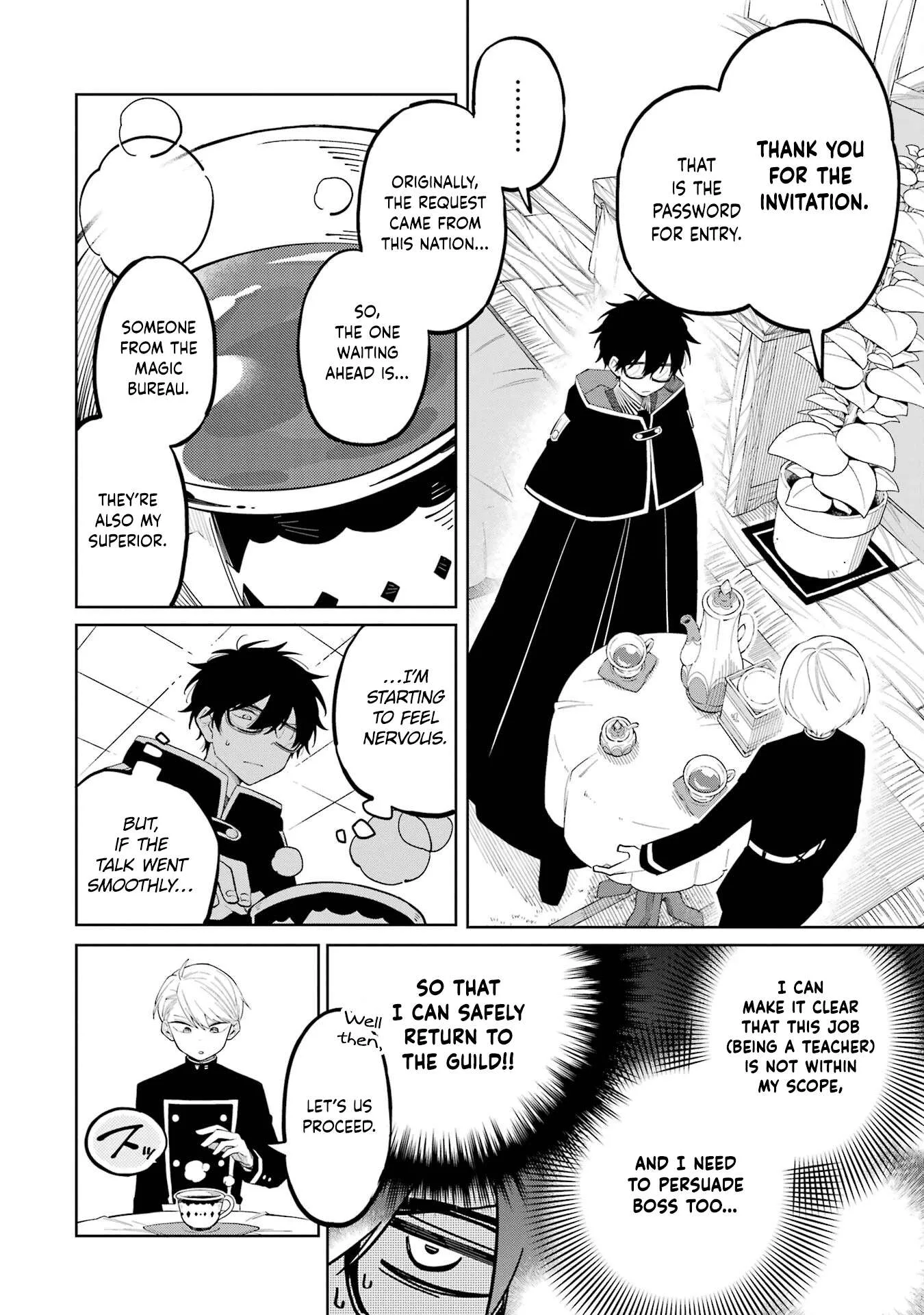 Sensei! Bokutachi ga Sekai wo Horoboshimasu. Chapter 2 page 12