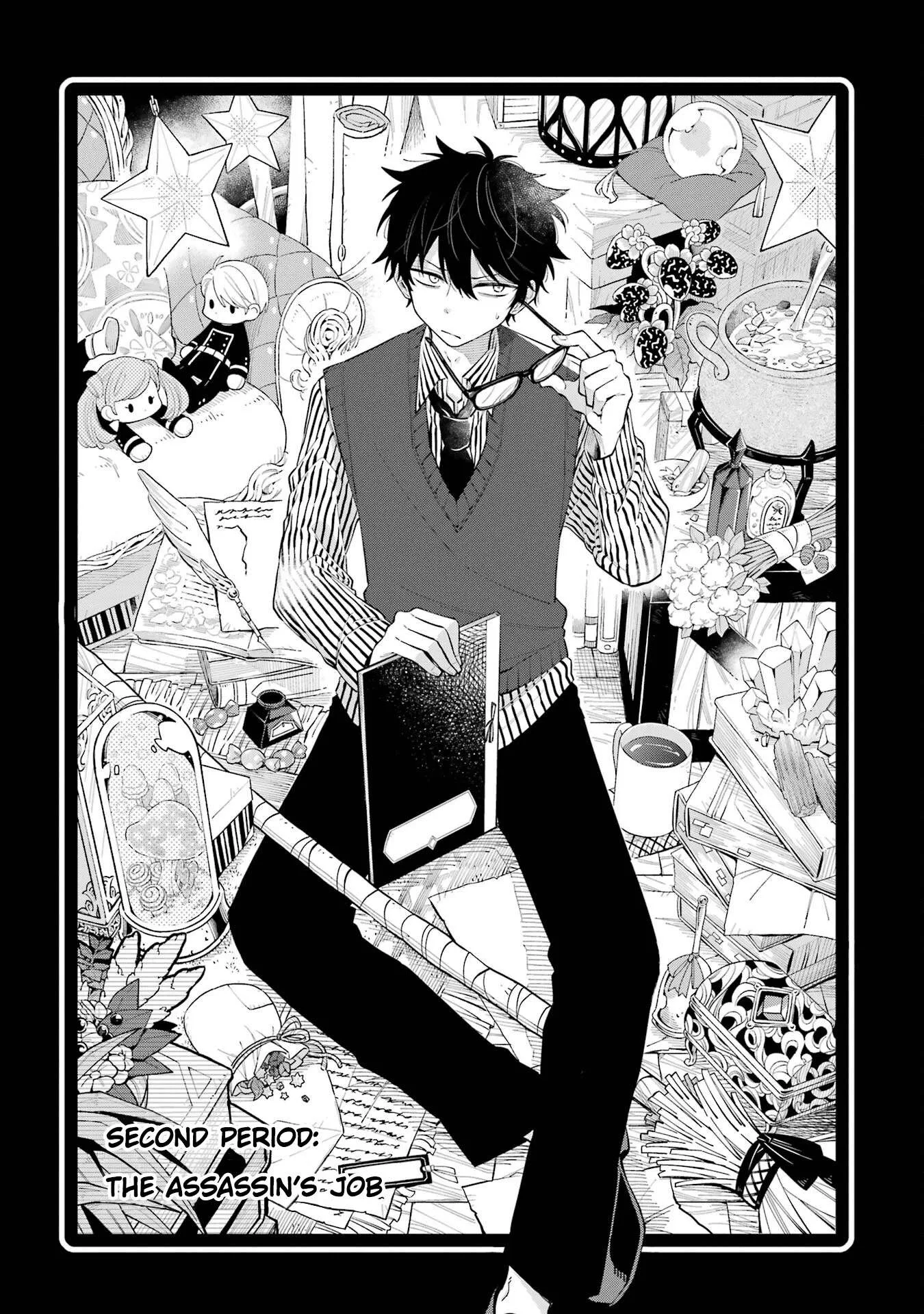 Sensei! Bokutachi ga Sekai wo Horoboshimasu. Chapter 2 page 4