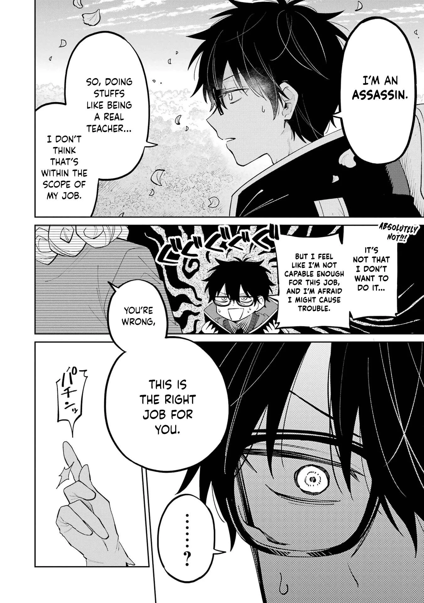 Sensei! Bokutachi ga Sekai wo Horoboshimasu. Chapter 2 page 24