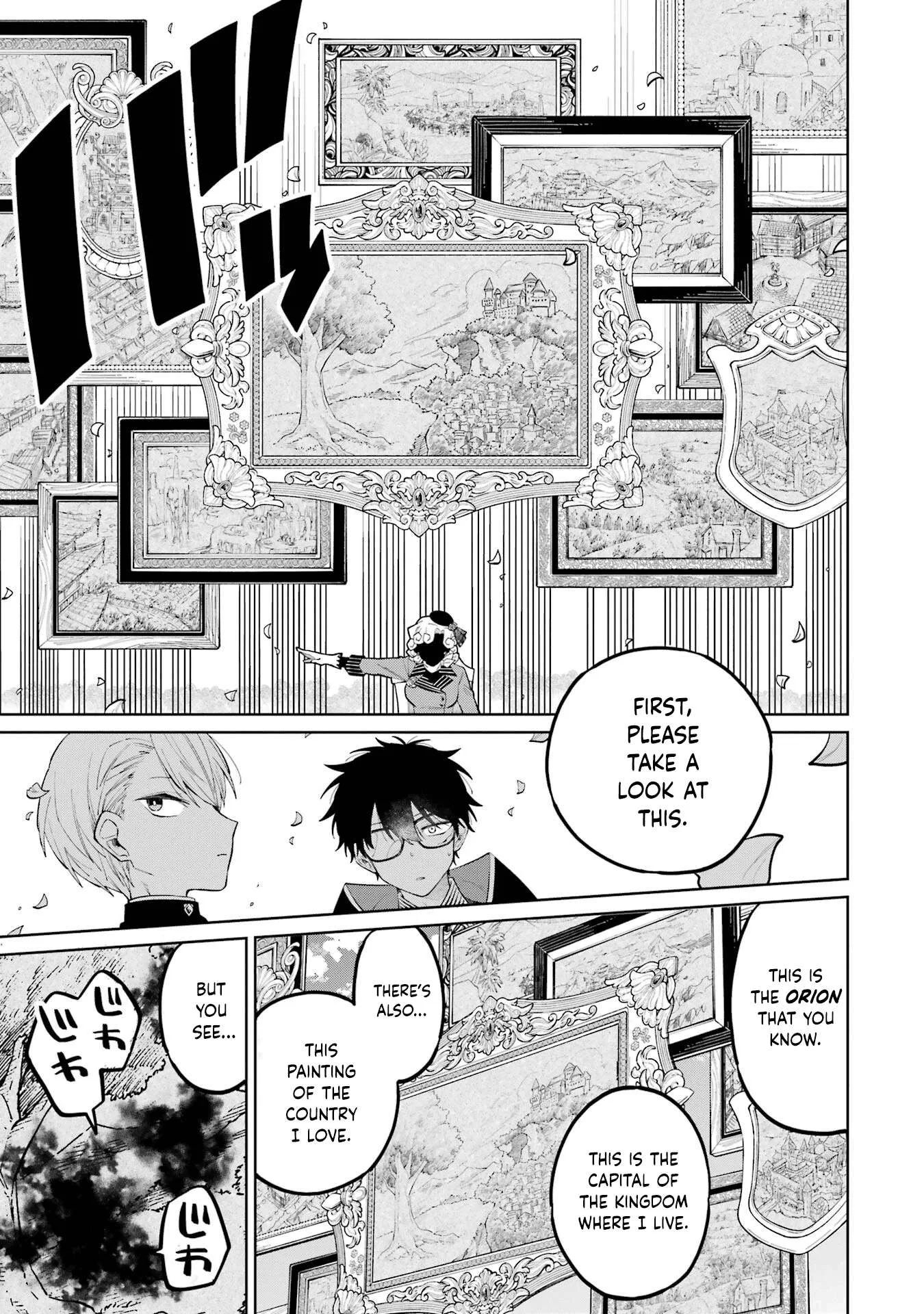 Sensei! Bokutachi ga Sekai wo Horoboshimasu. Chapter 2 page 25