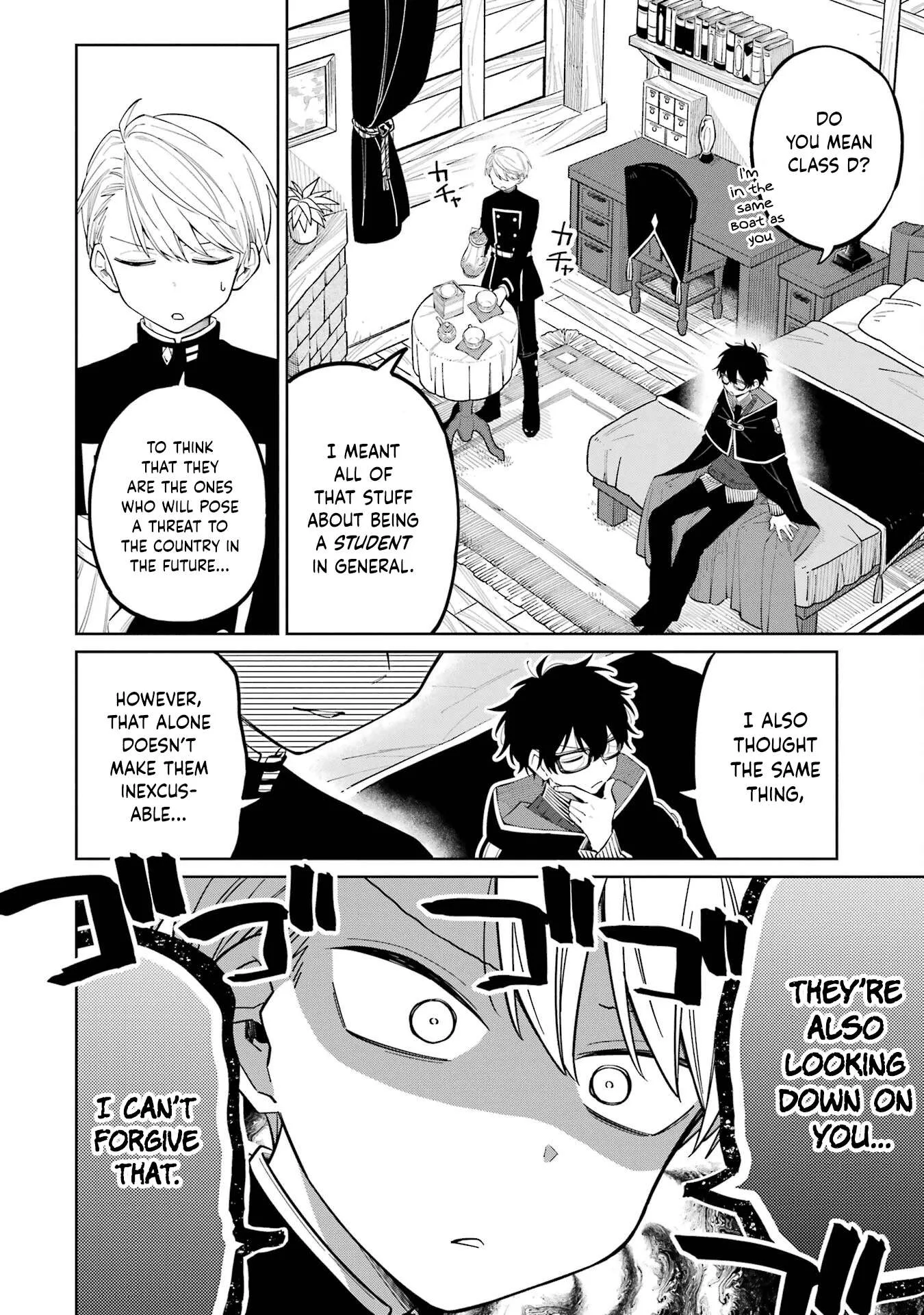 Sensei! Bokutachi ga Sekai wo Horoboshimasu. Chapter 2 page 10