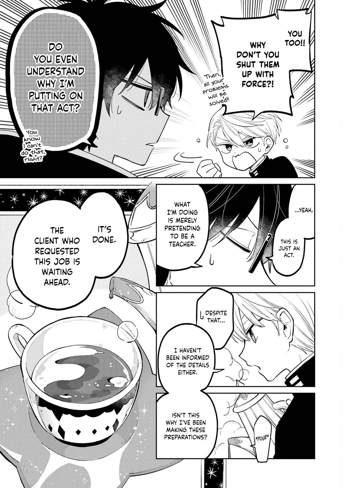 Sensei! Bokutachi ga Sekai wo Horoboshimasu. Chapter 2 page 11