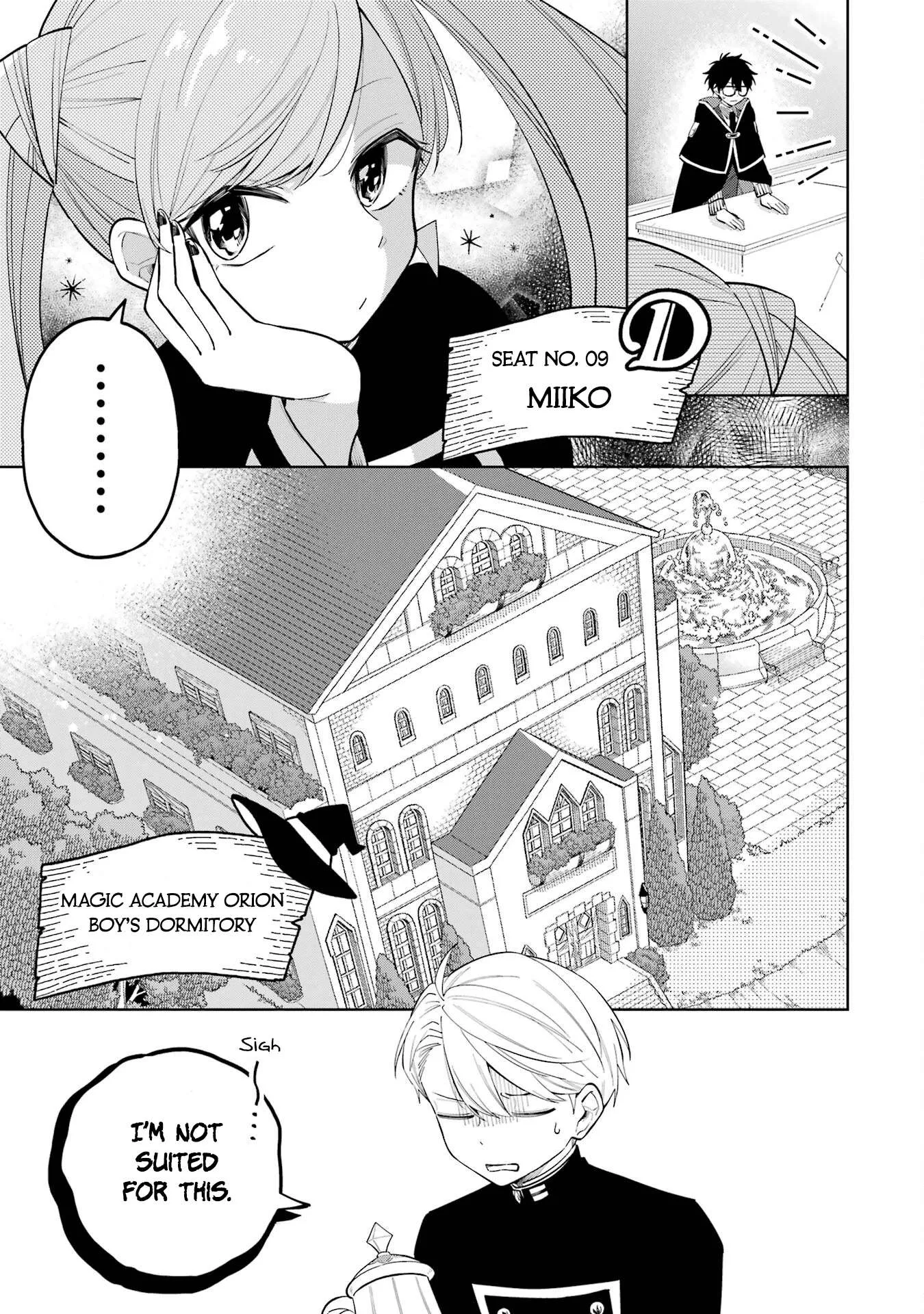 Sensei! Bokutachi ga Sekai wo Horoboshimasu. Chapter 2 page 9