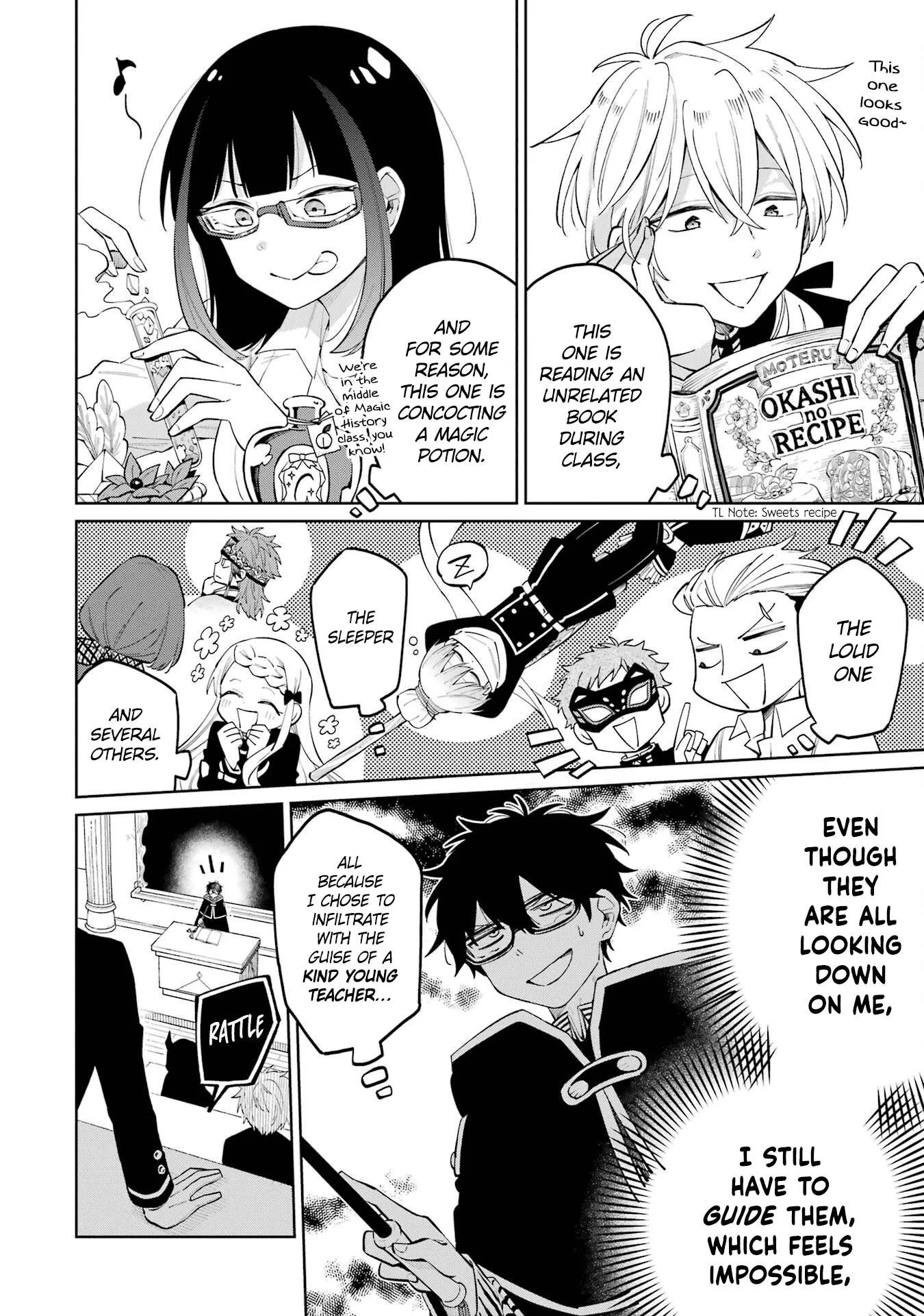 Sensei! Bokutachi ga Sekai wo Horoboshimasu. Chapter 2 page 6