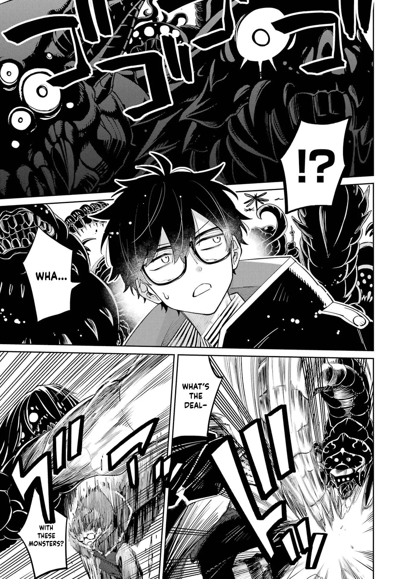 Sensei! Bokutachi ga Sekai wo Horoboshimasu. Chapter 2 page 15