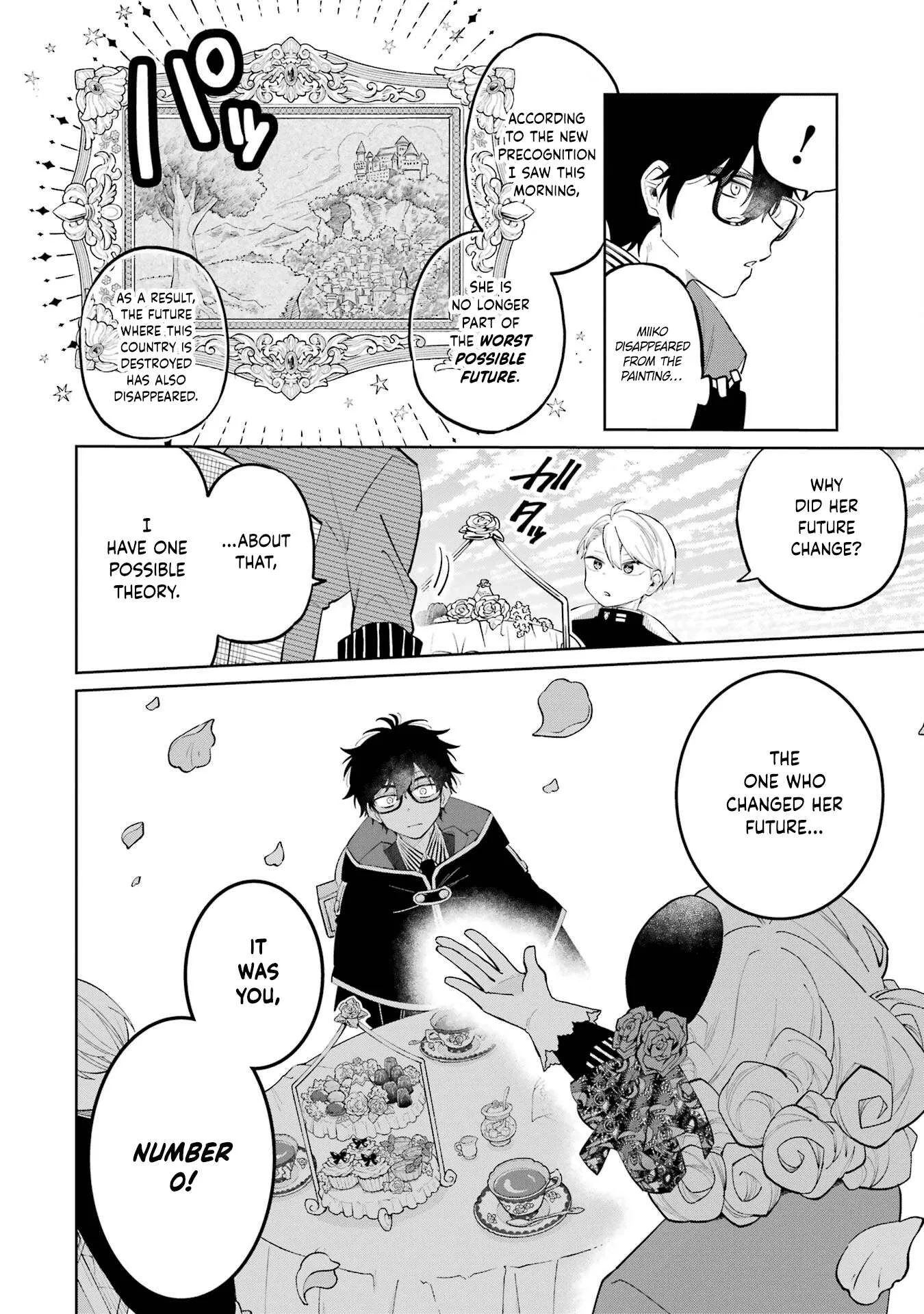 Sensei! Bokutachi ga Sekai wo Horoboshimasu. Chapter 2 page 30