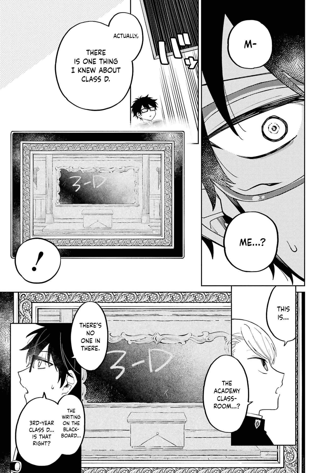 Sensei! Bokutachi ga Sekai wo Horoboshimasu. Chapter 2 page 31