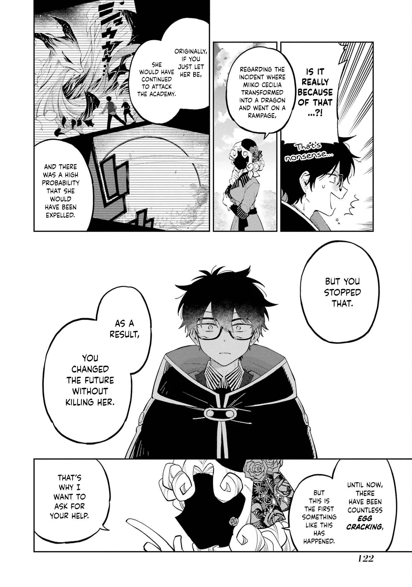 Sensei! Bokutachi ga Sekai wo Horoboshimasu. Chapter 2 page 34