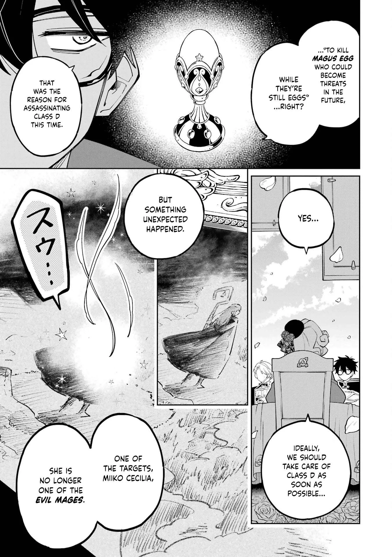 Sensei! Bokutachi ga Sekai wo Horoboshimasu. Chapter 2 page 29
