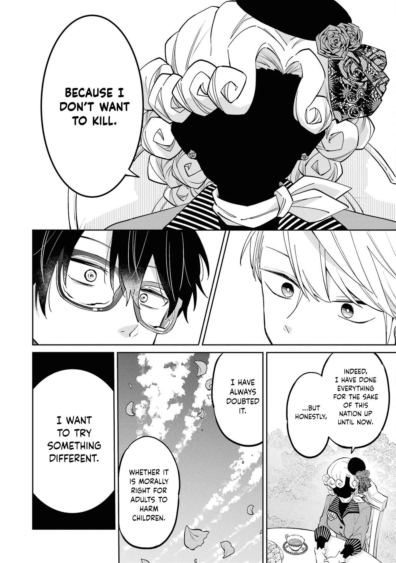 Sensei! Bokutachi ga Sekai wo Horoboshimasu. Chapter 2 page 38