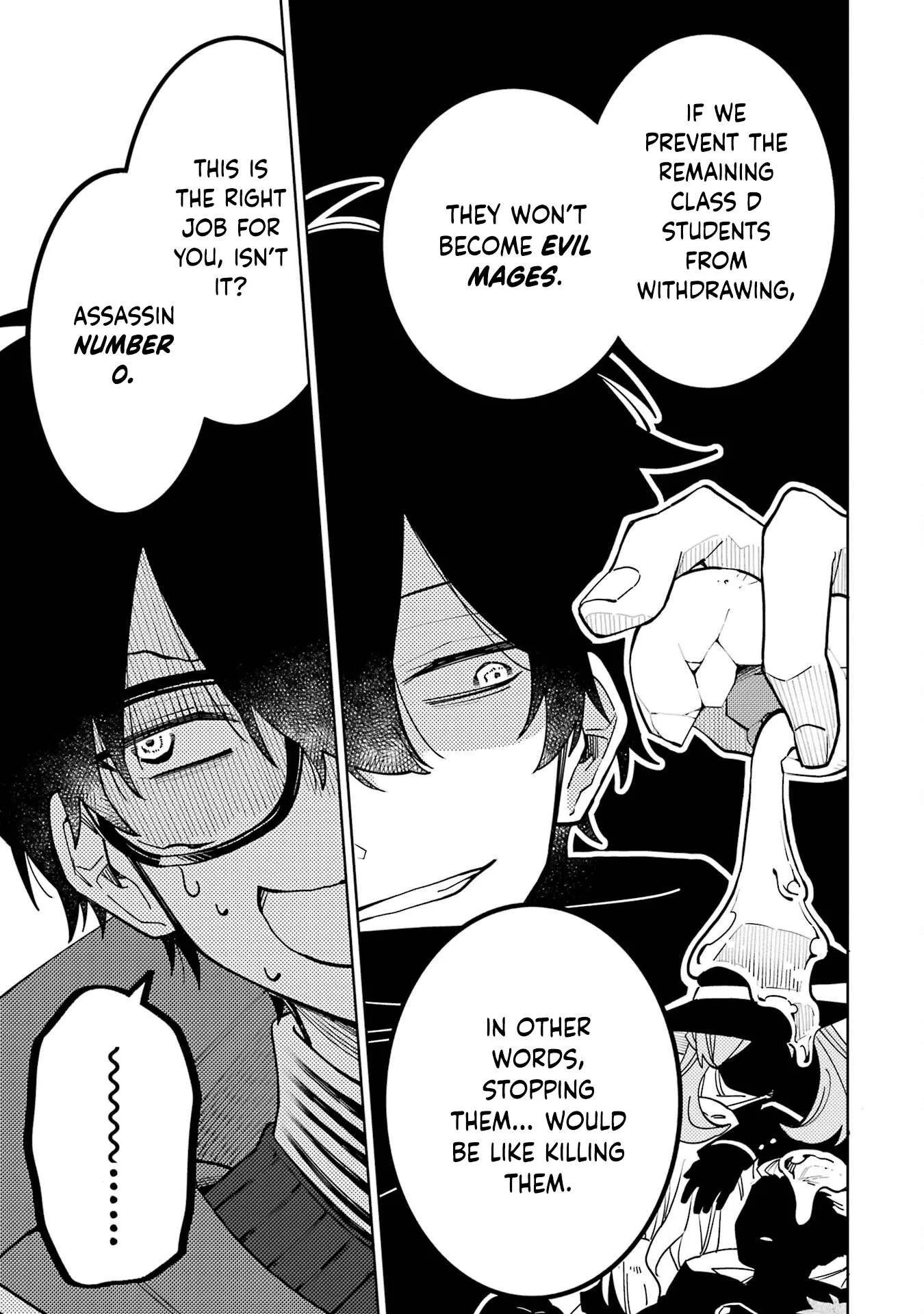 Sensei! Bokutachi ga Sekai wo Horoboshimasu. Chapter 2 page 35