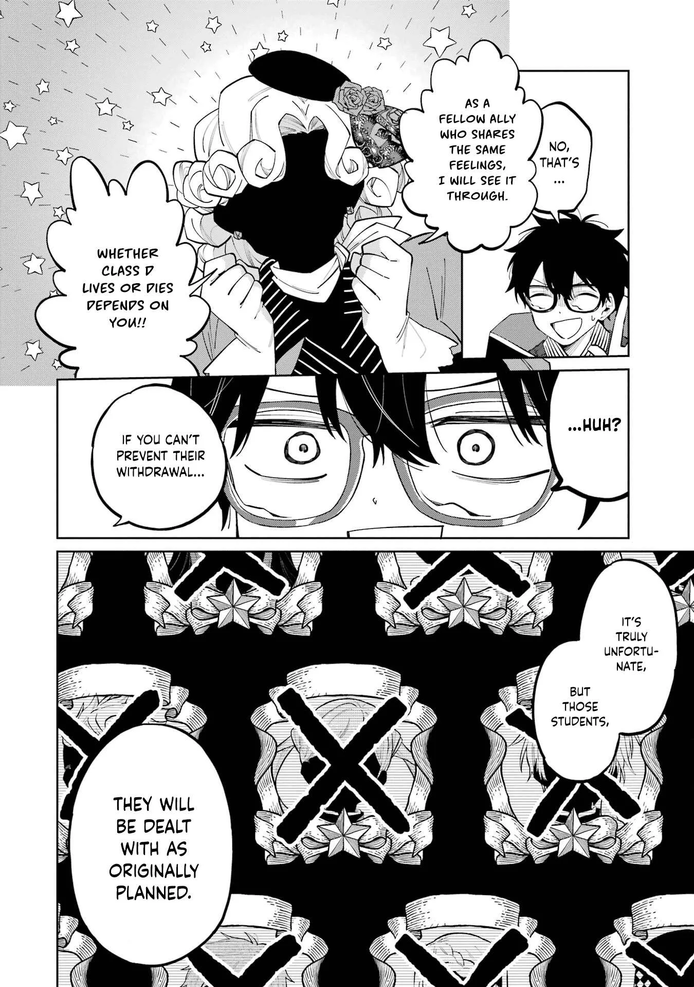 Sensei! Bokutachi ga Sekai wo Horoboshimasu. Chapter 2 page 40