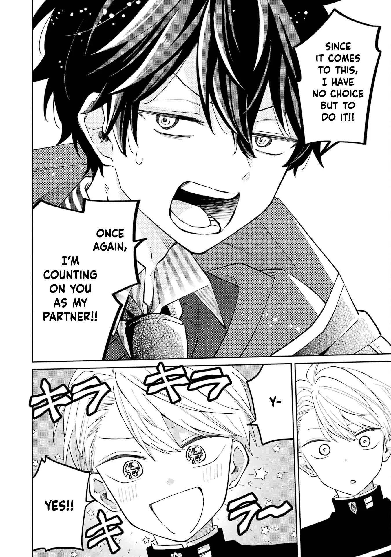 Sensei! Bokutachi ga Sekai wo Horoboshimasu. Chapter 2 page 46