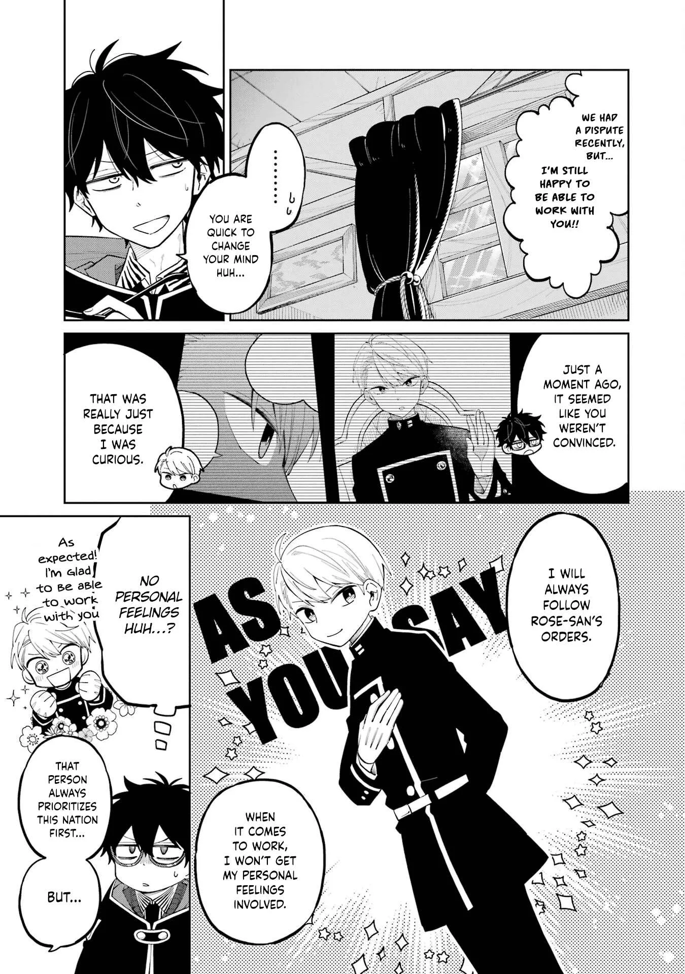 Sensei! Bokutachi ga Sekai wo Horoboshimasu. Chapter 2 page 47