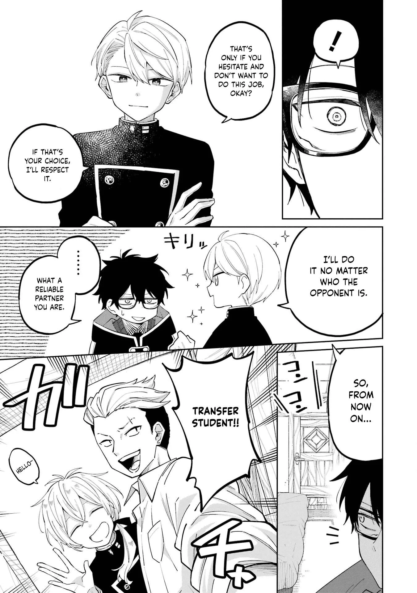 Sensei! Bokutachi ga Sekai wo Horoboshimasu. Chapter 2 page 49