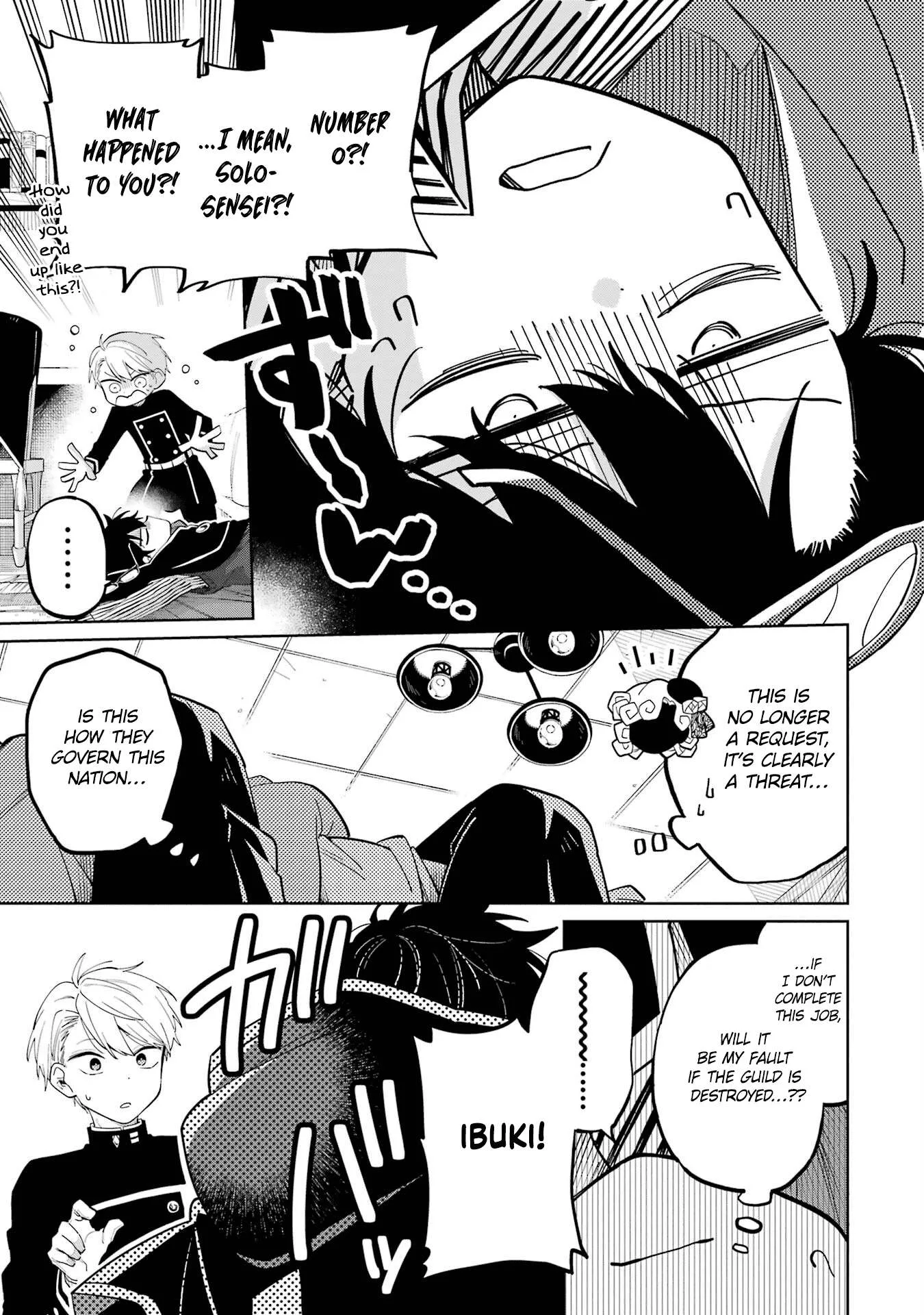 Sensei! Bokutachi ga Sekai wo Horoboshimasu. Chapter 2 page 45