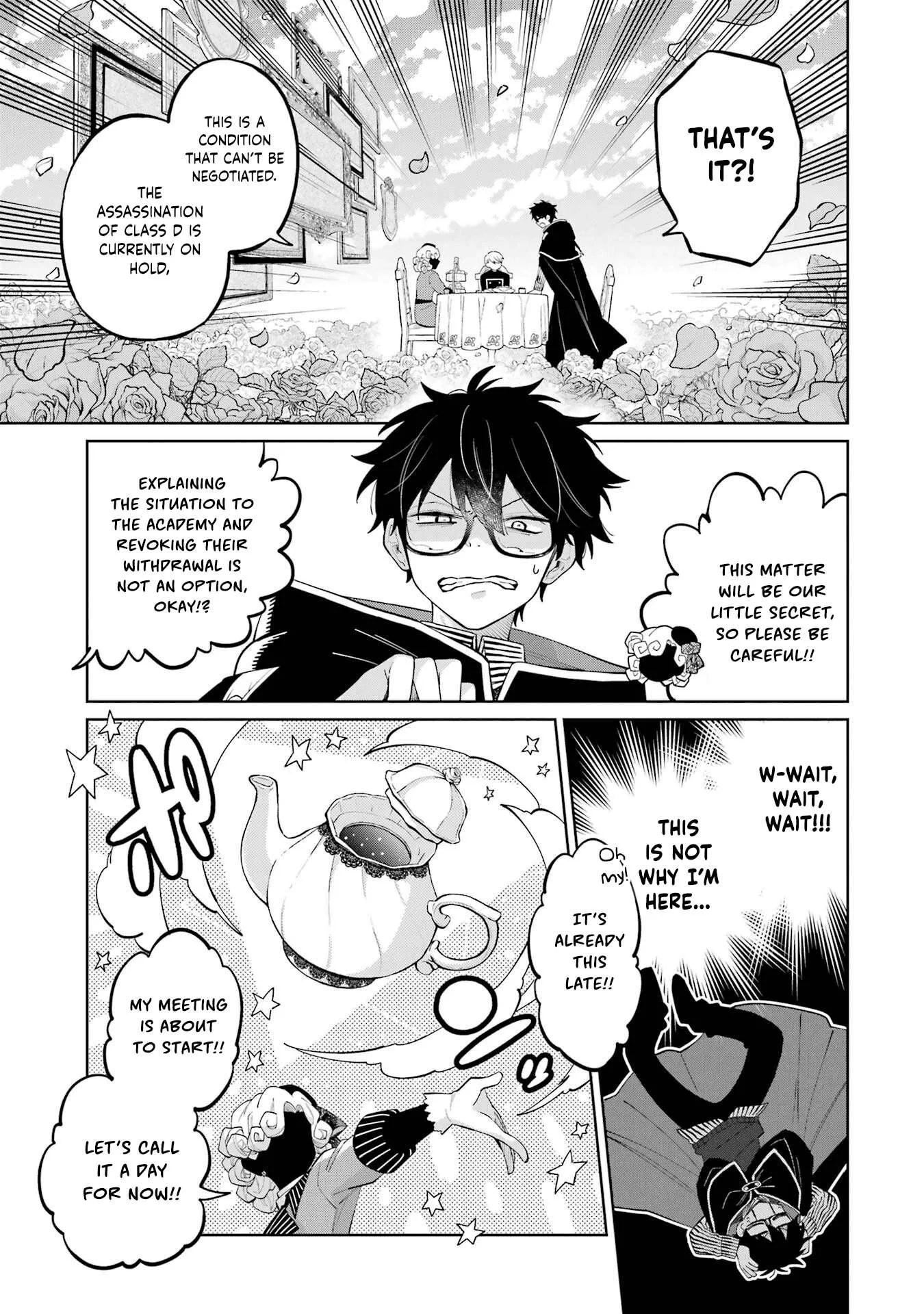 Sensei! Bokutachi ga Sekai wo Horoboshimasu. Chapter 2 page 41