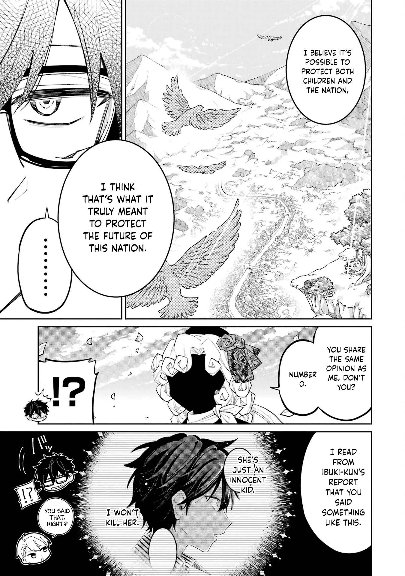Sensei! Bokutachi ga Sekai wo Horoboshimasu. Chapter 2 page 39