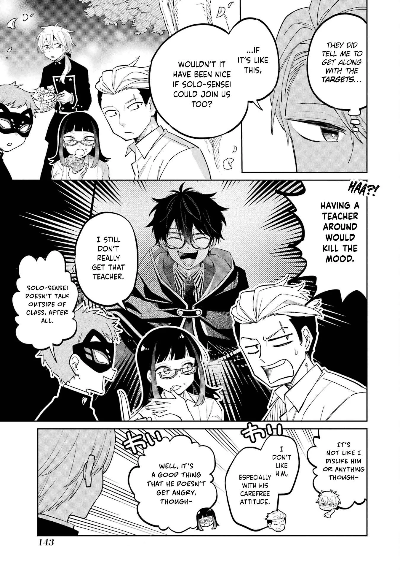 Sensei! Bokutachi ga Sekai wo Horoboshimasu. Chapter 2 page 55