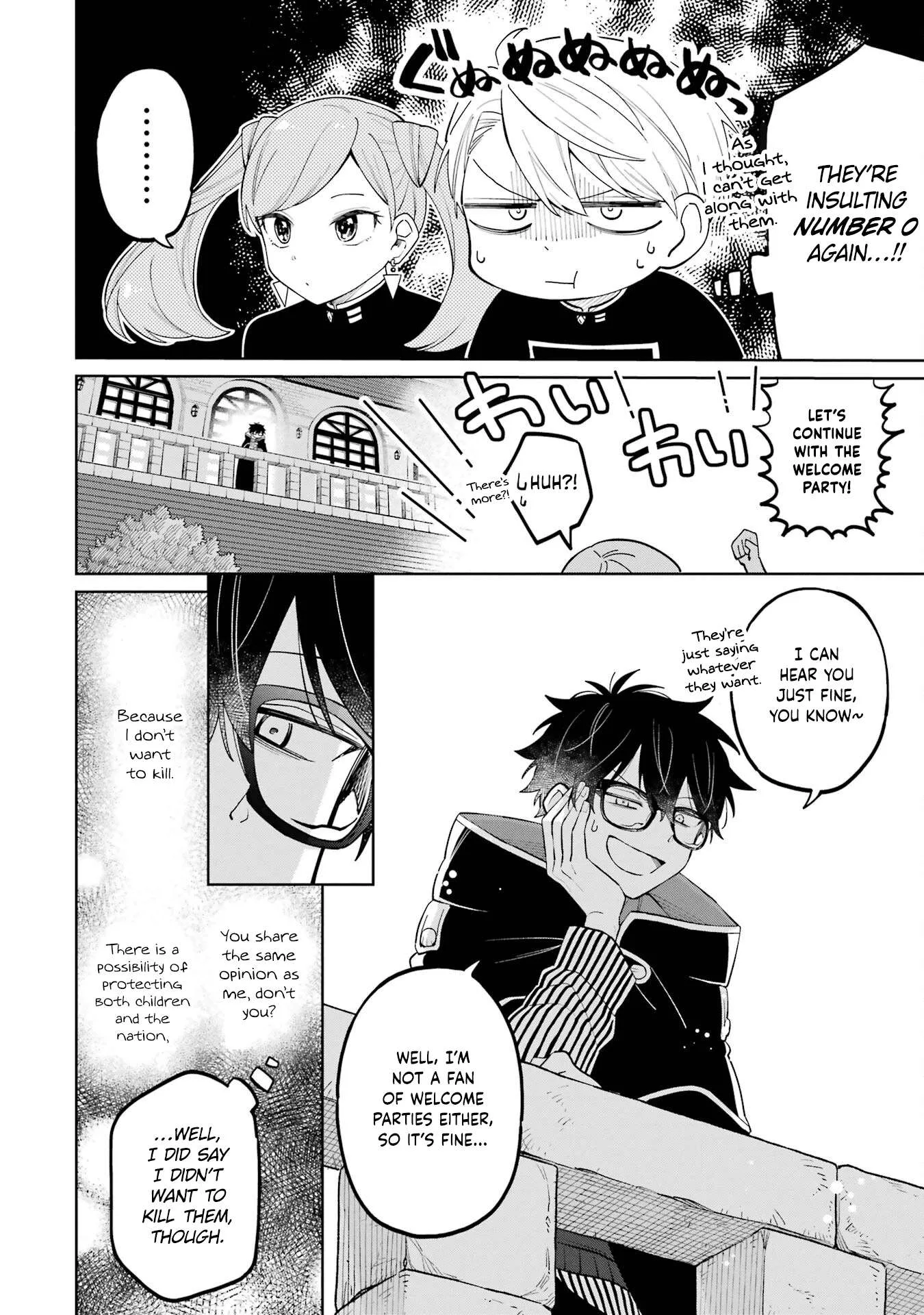 Sensei! Bokutachi ga Sekai wo Horoboshimasu. Chapter 2 page 56