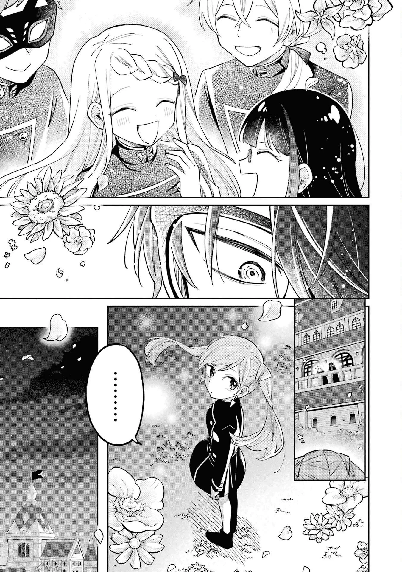 Sensei! Bokutachi ga Sekai wo Horoboshimasu. Chapter 2 page 66