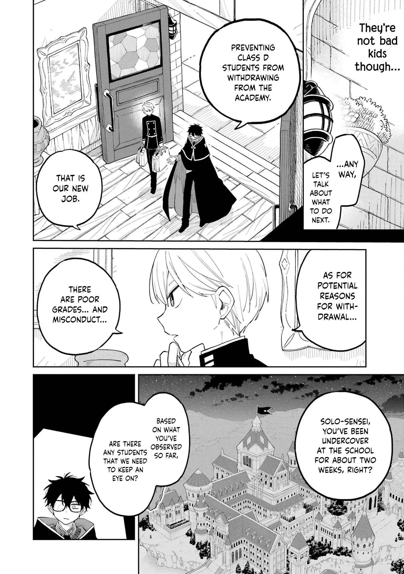 Sensei! Bokutachi ga Sekai wo Horoboshimasu. Chapter 2 page 73