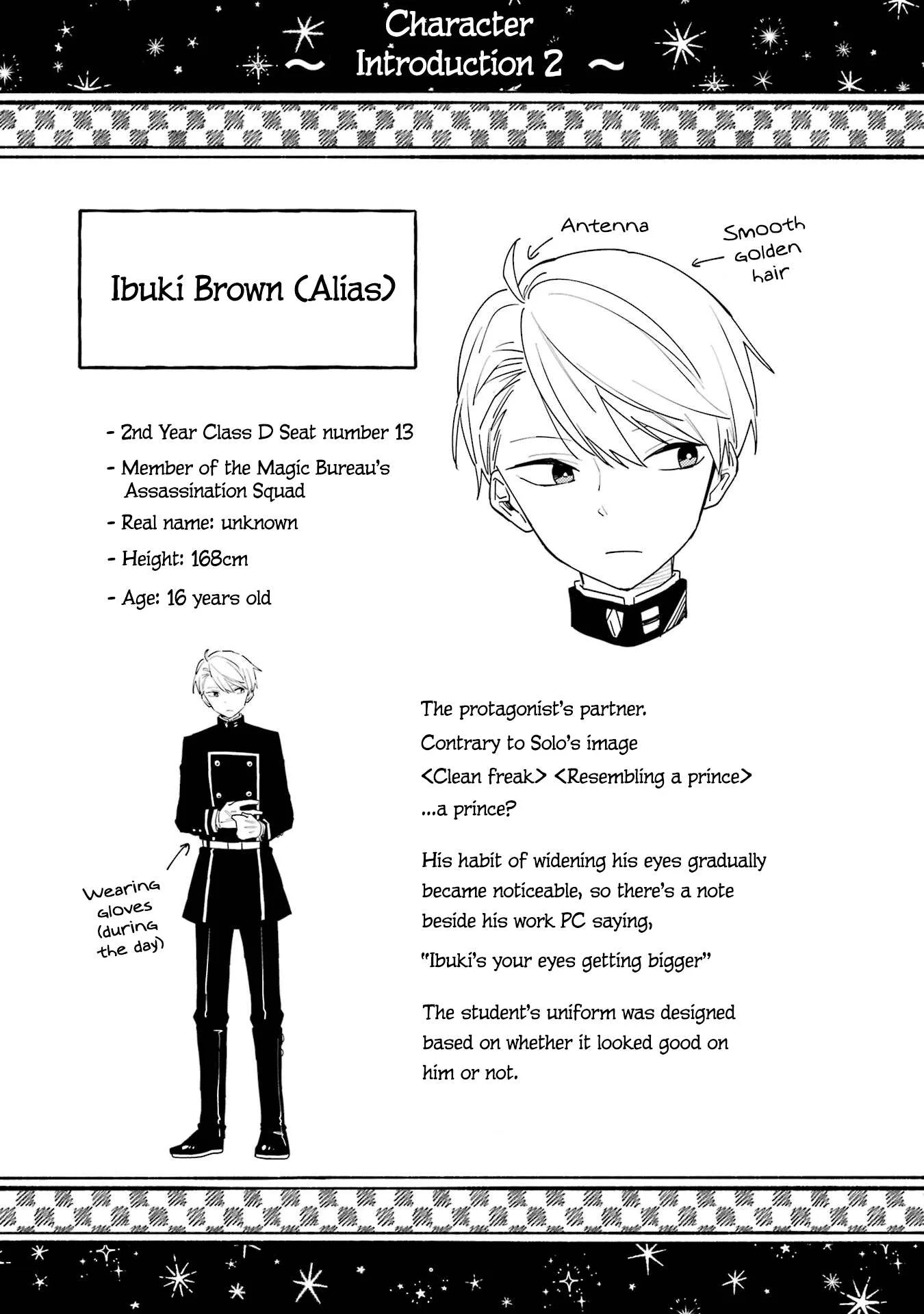 Sensei! Bokutachi ga Sekai wo Horoboshimasu. Chapter 2 page 77