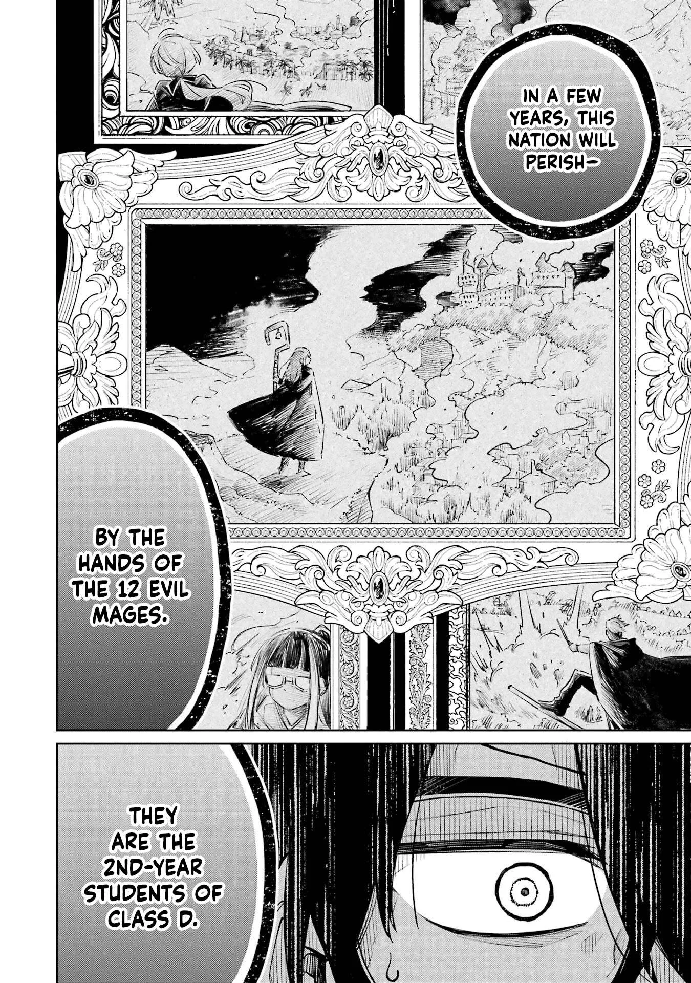 Sensei! Bokutachi ga Sekai wo Horoboshimasu. Chapter 2 page 26