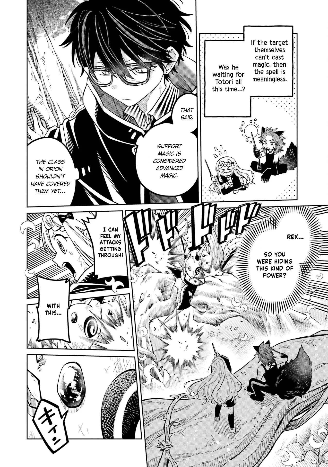 Sensei! Bokutachi ga Sekai wo Horoboshimasu. Chapter 20 page 4