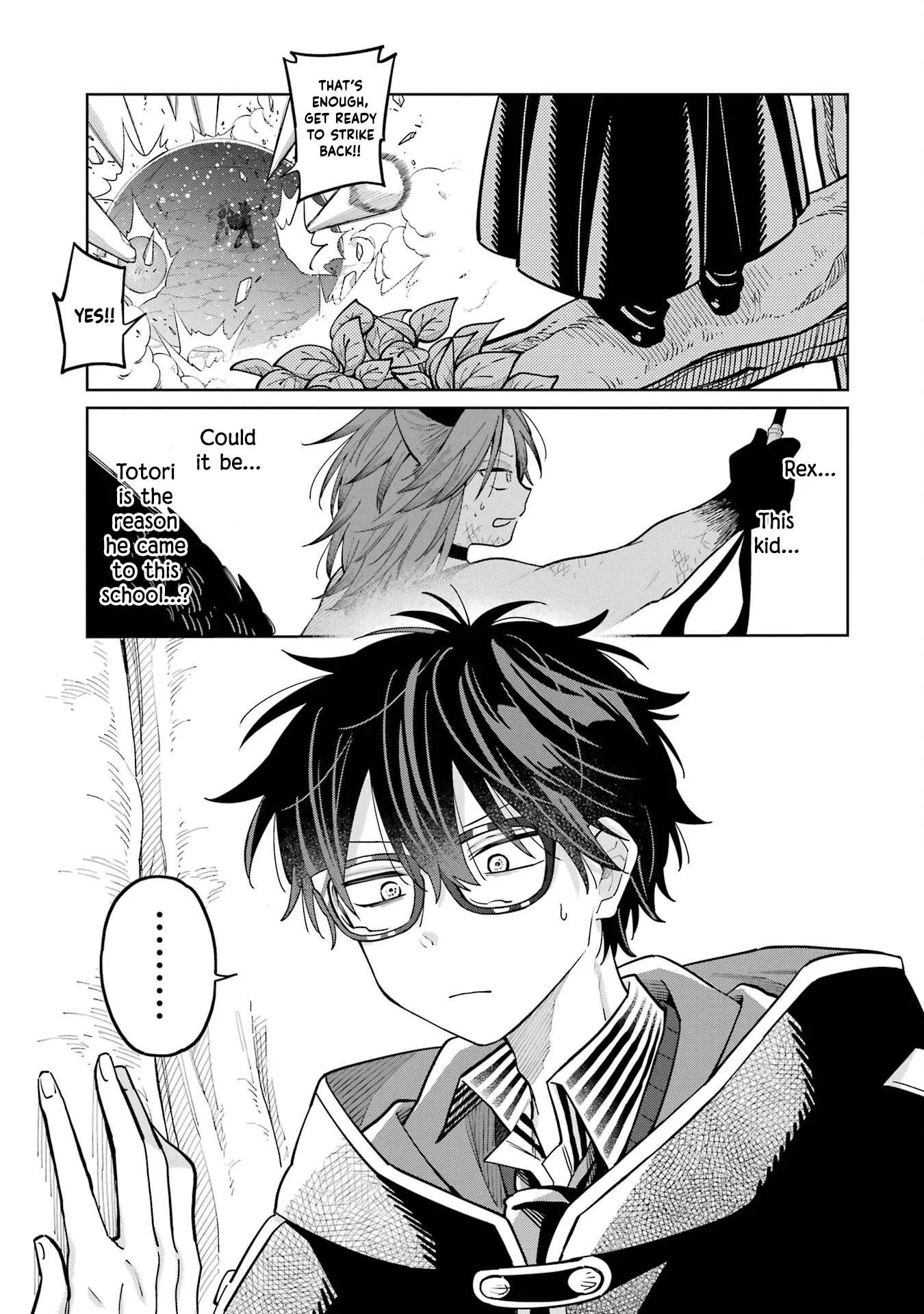 Sensei! Bokutachi ga Sekai wo Horoboshimasu. Chapter 20 page 25