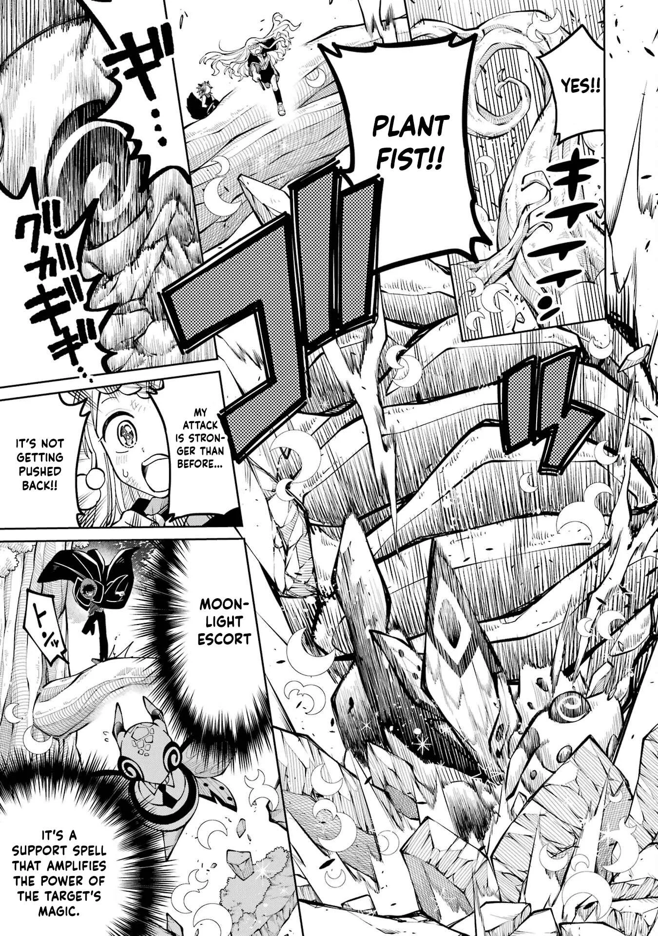 Sensei! Bokutachi ga Sekai wo Horoboshimasu. Chapter 20 page 3