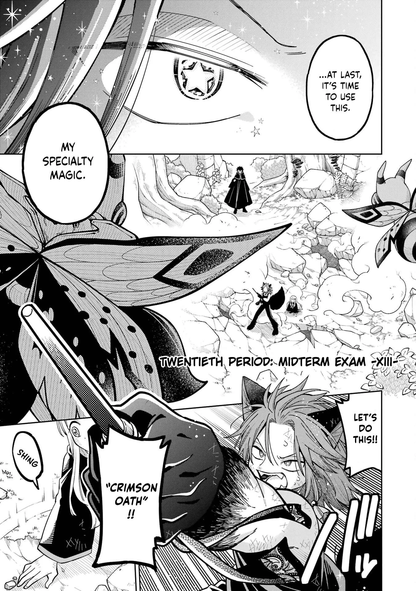 Sensei! Bokutachi ga Sekai wo Horoboshimasu. Chapter 20 page 1
