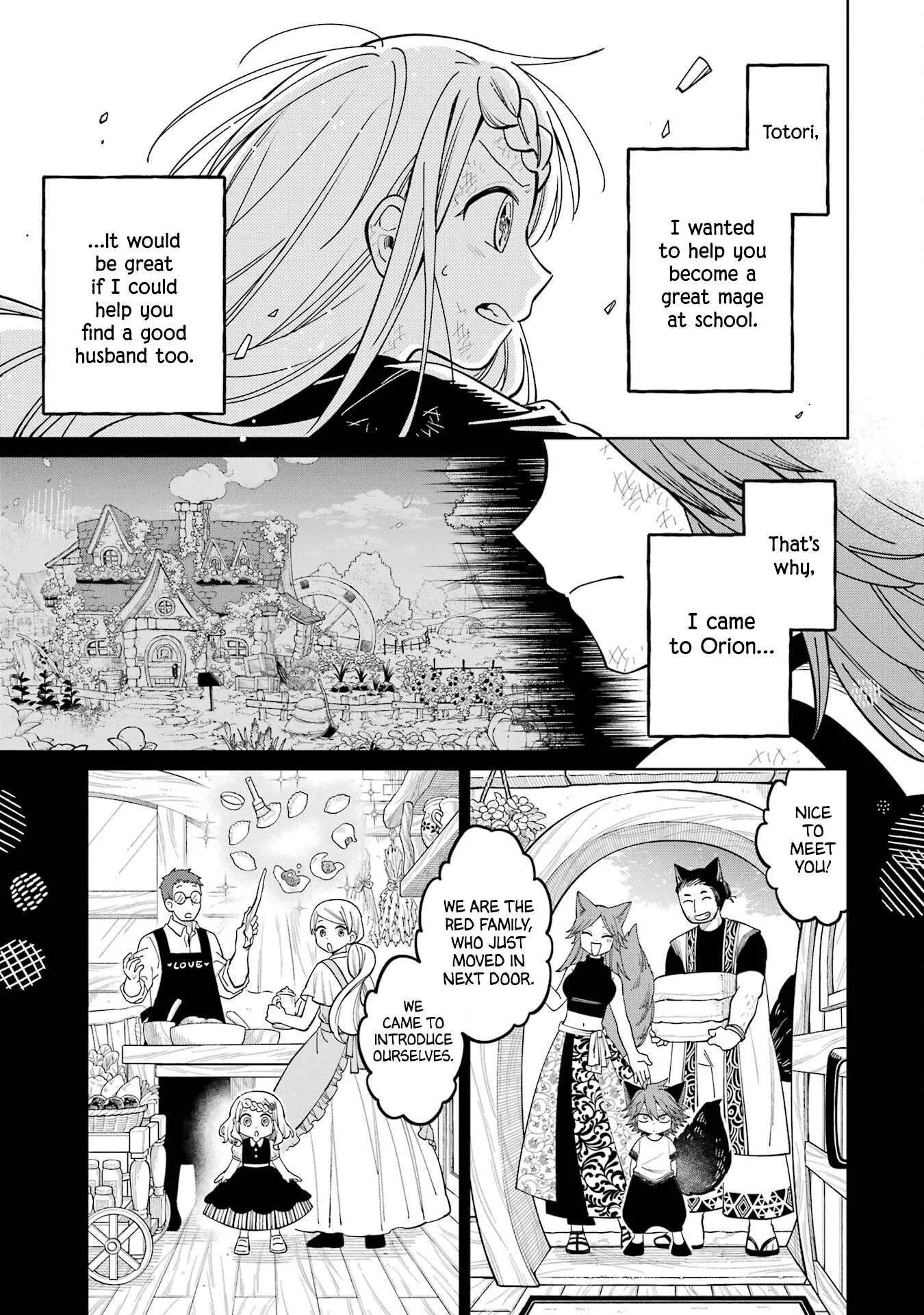 Sensei! Bokutachi ga Sekai wo Horoboshimasu. Chapter 20 page 7