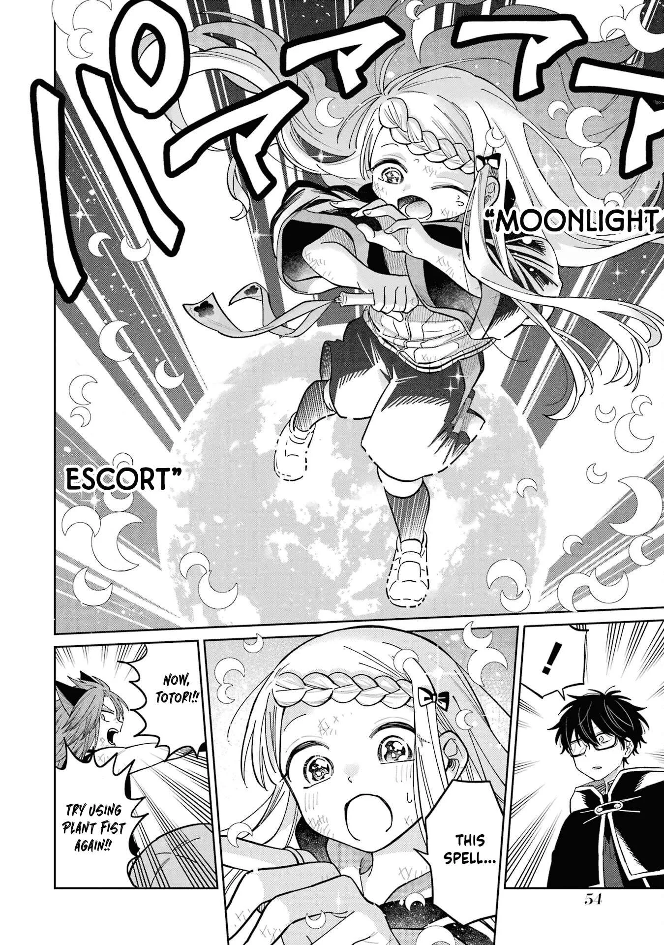 Sensei! Bokutachi ga Sekai wo Horoboshimasu. Chapter 20 page 2