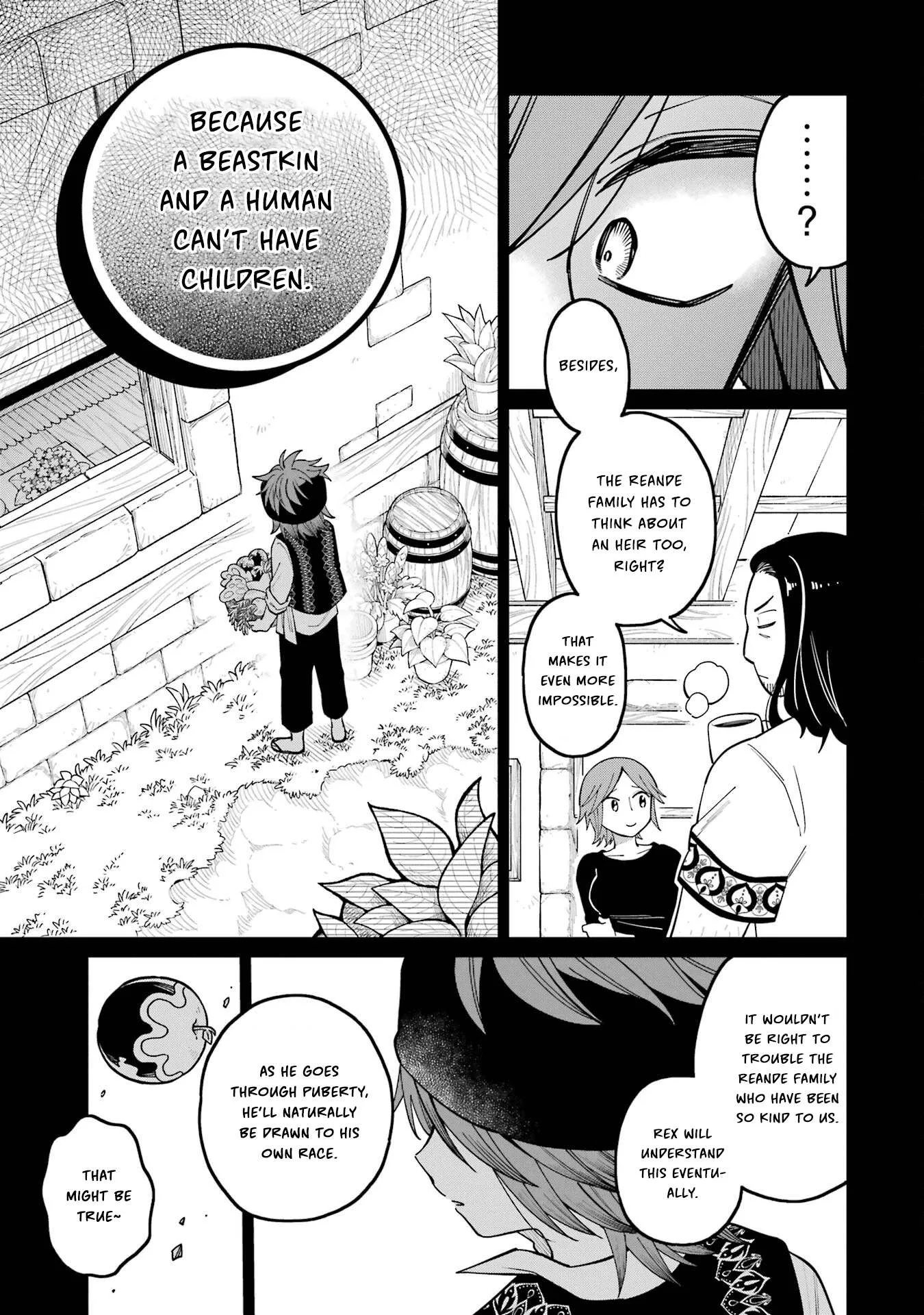 Sensei! Bokutachi ga Sekai wo Horoboshimasu. Chapter 20 page 15