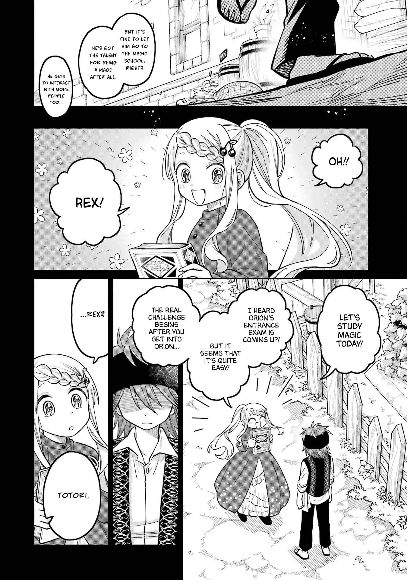 Sensei! Bokutachi ga Sekai wo Horoboshimasu. Chapter 20 page 16