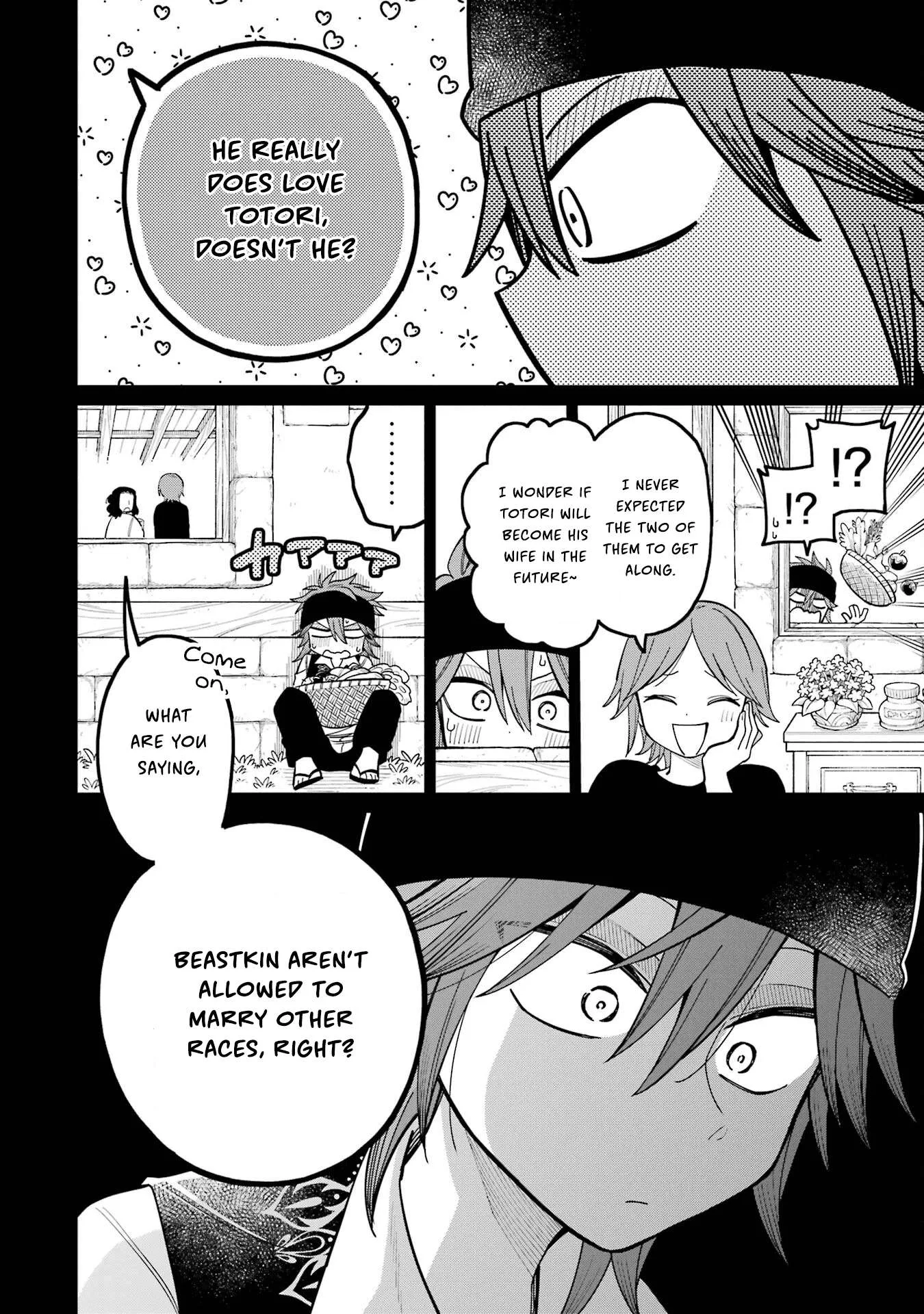 Sensei! Bokutachi ga Sekai wo Horoboshimasu. Chapter 20 page 14
