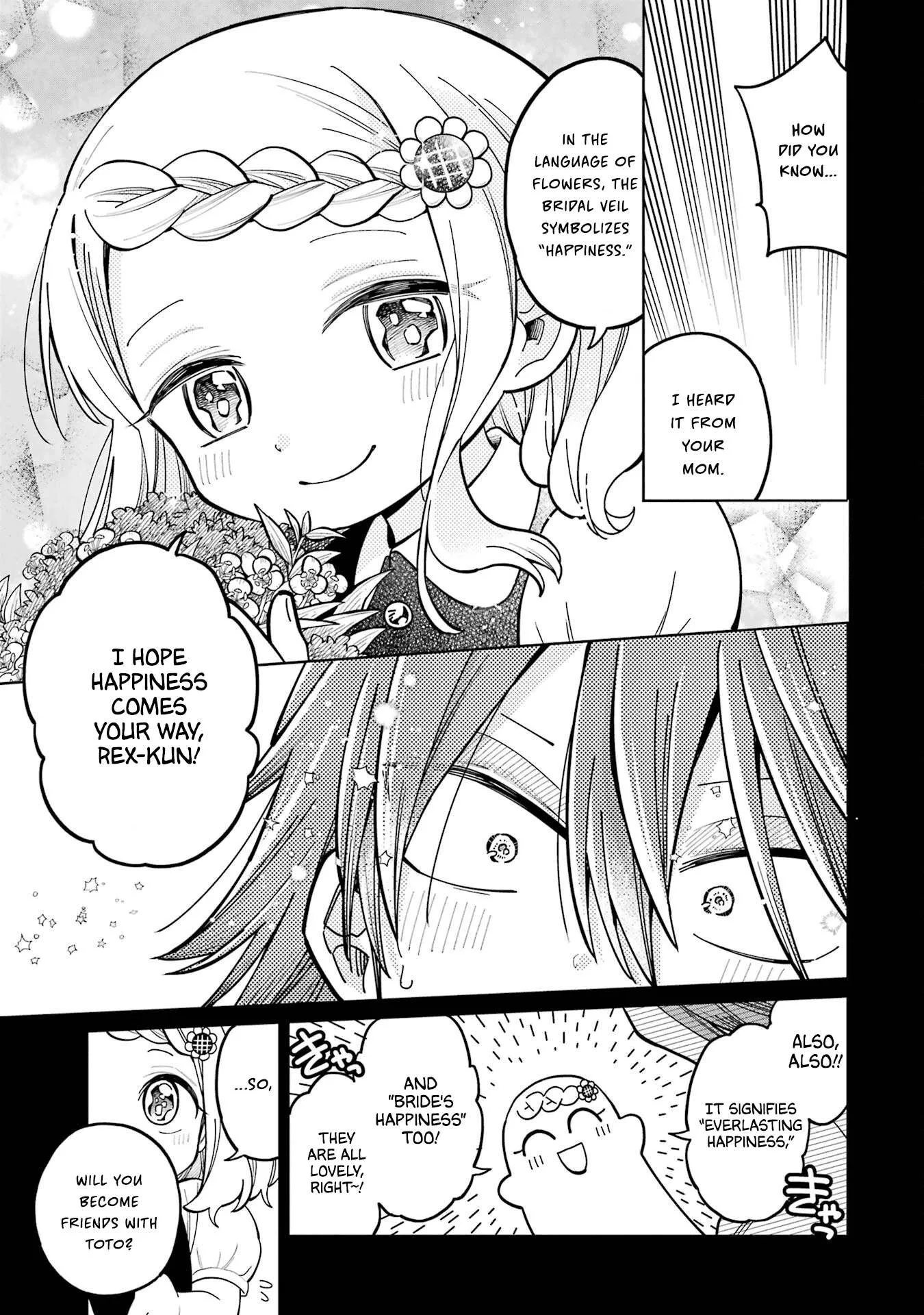Sensei! Bokutachi ga Sekai wo Horoboshimasu. Chapter 20 page 11