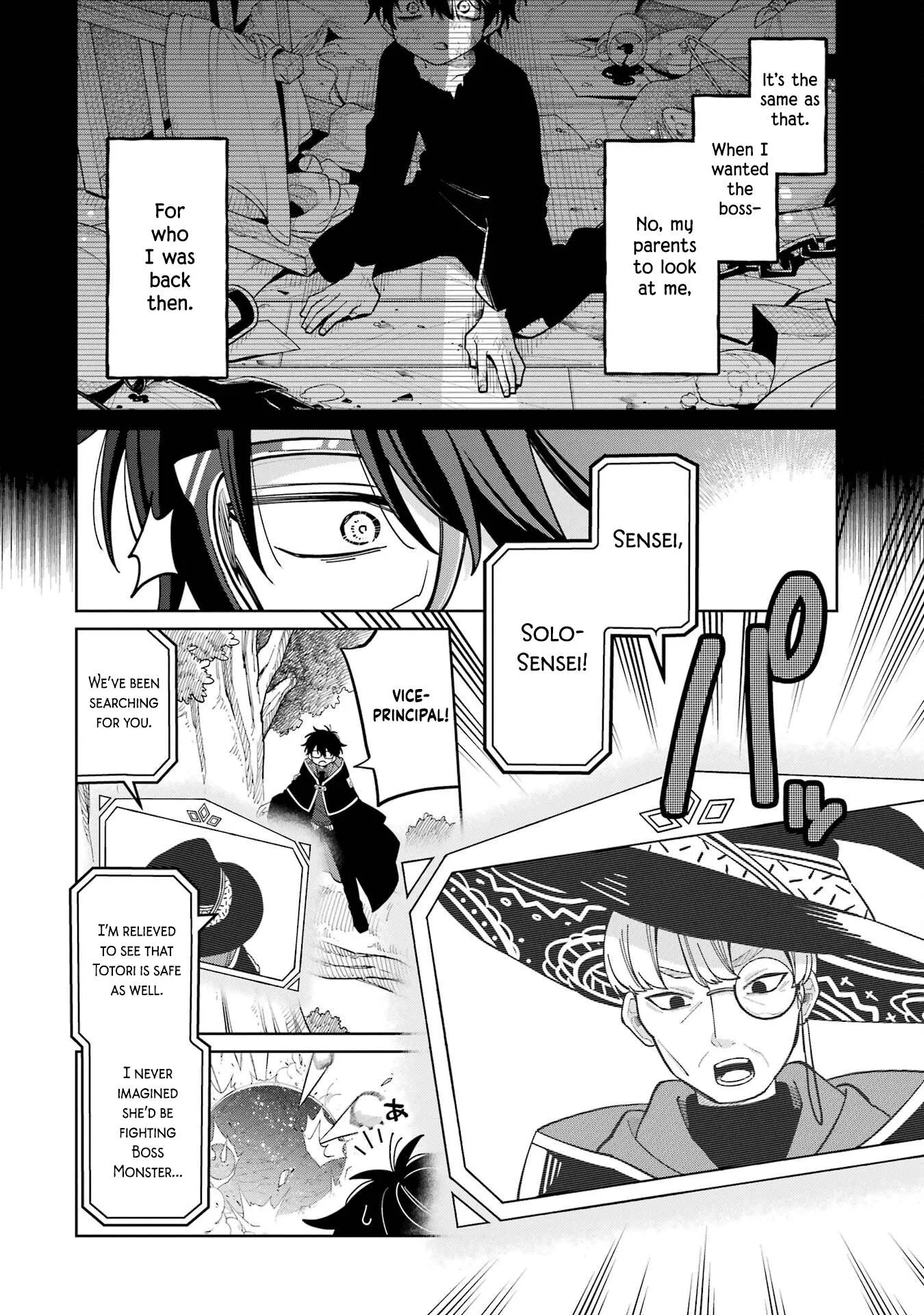 Sensei! Bokutachi ga Sekai wo Horoboshimasu. Chapter 21 page 4