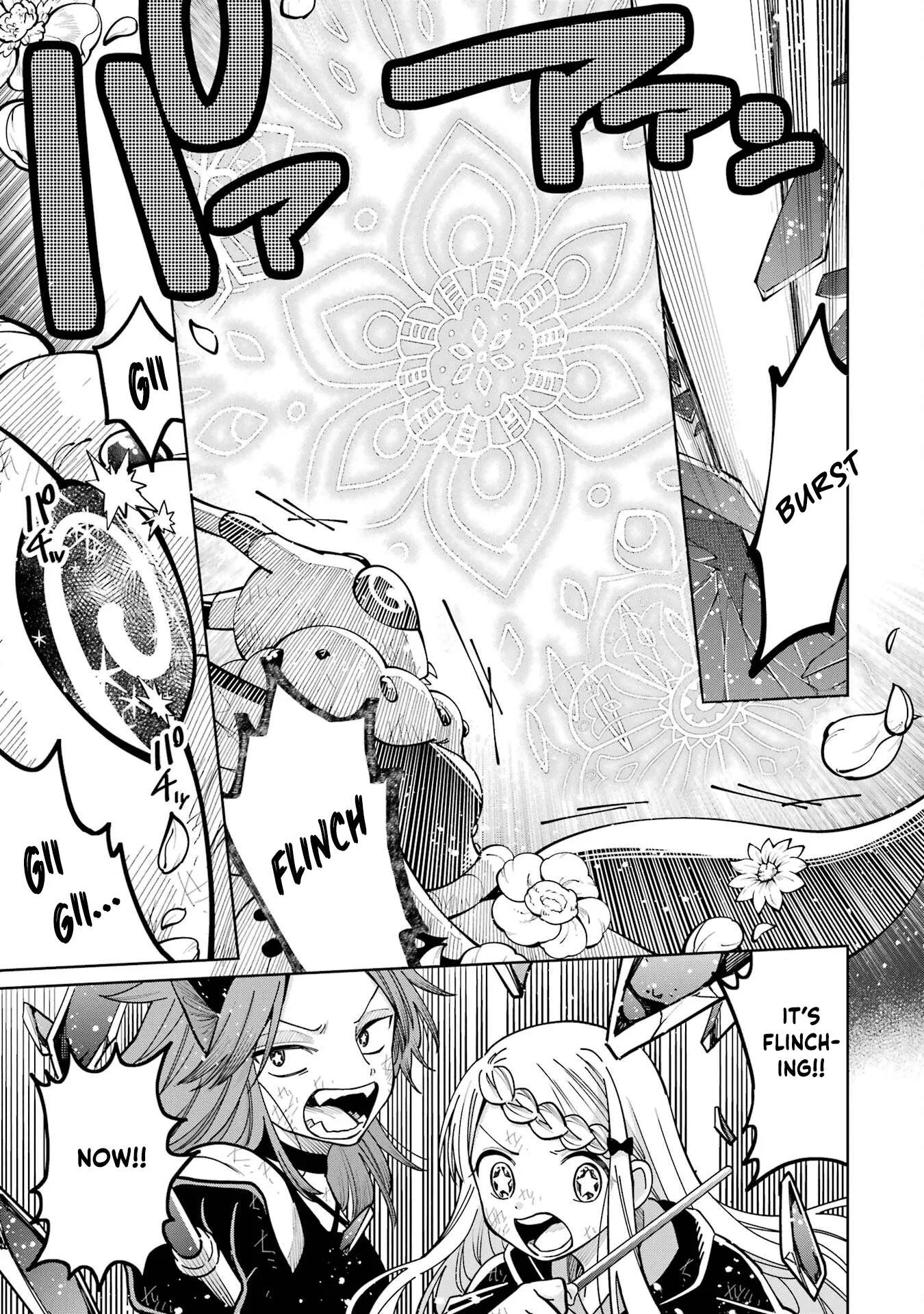 Sensei! Bokutachi ga Sekai wo Horoboshimasu. Chapter 21 page 17