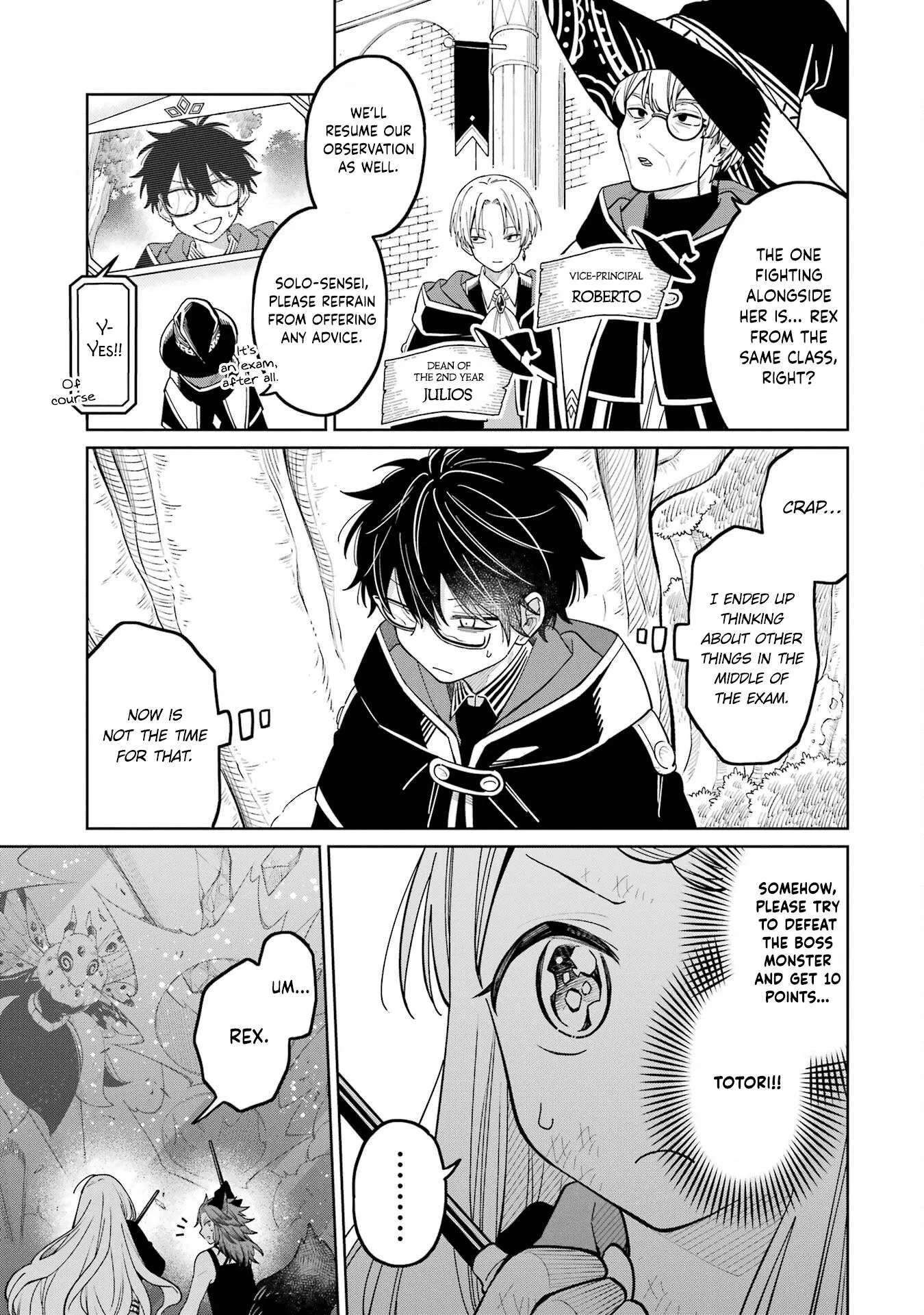 Sensei! Bokutachi ga Sekai wo Horoboshimasu. Chapter 21 page 5