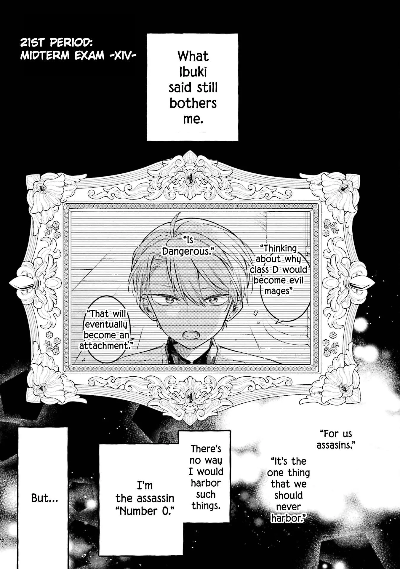 Sensei! Bokutachi ga Sekai wo Horoboshimasu. Chapter 21 page 1