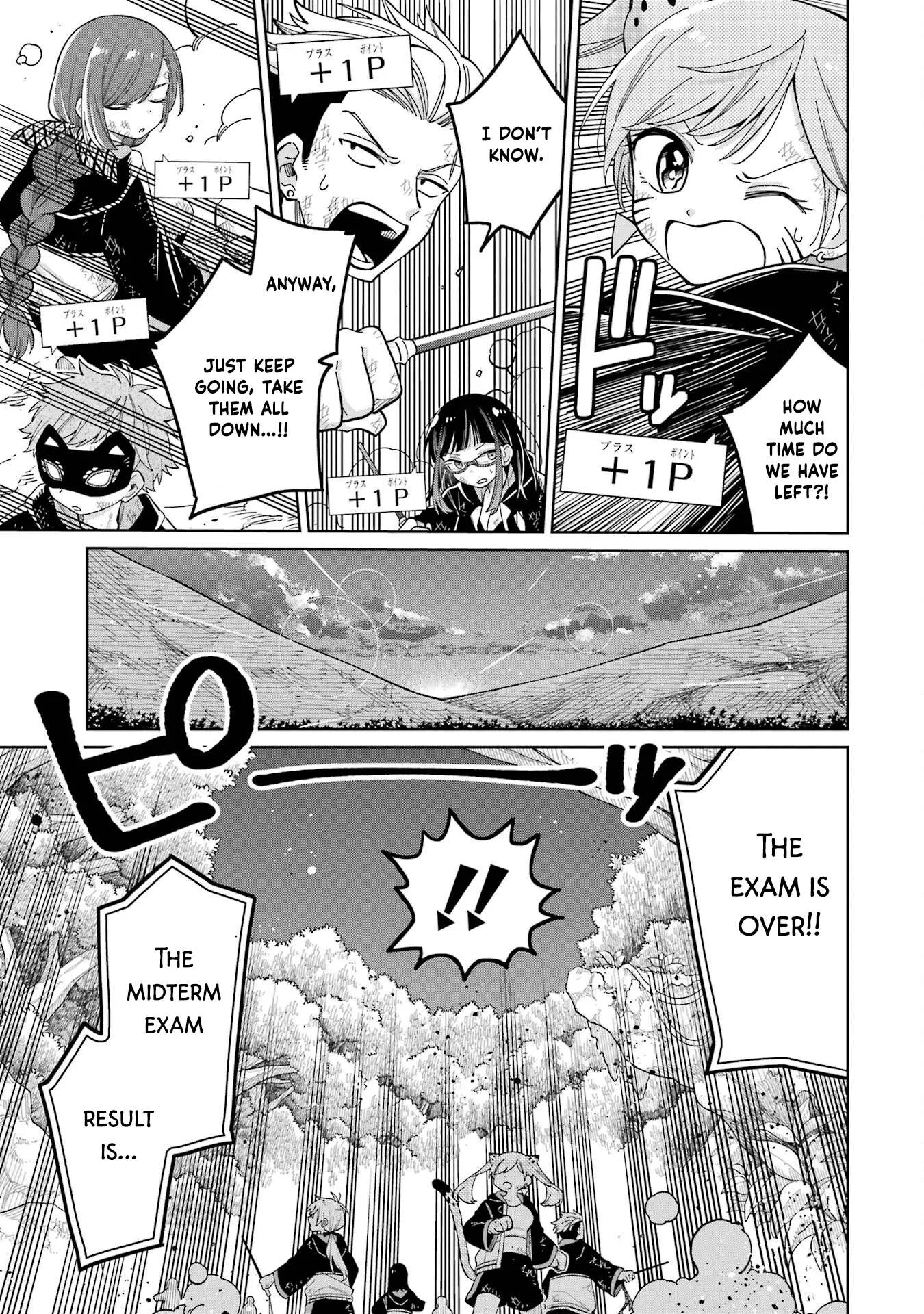 Sensei! Bokutachi ga Sekai wo Horoboshimasu. Chapter 22 page 3